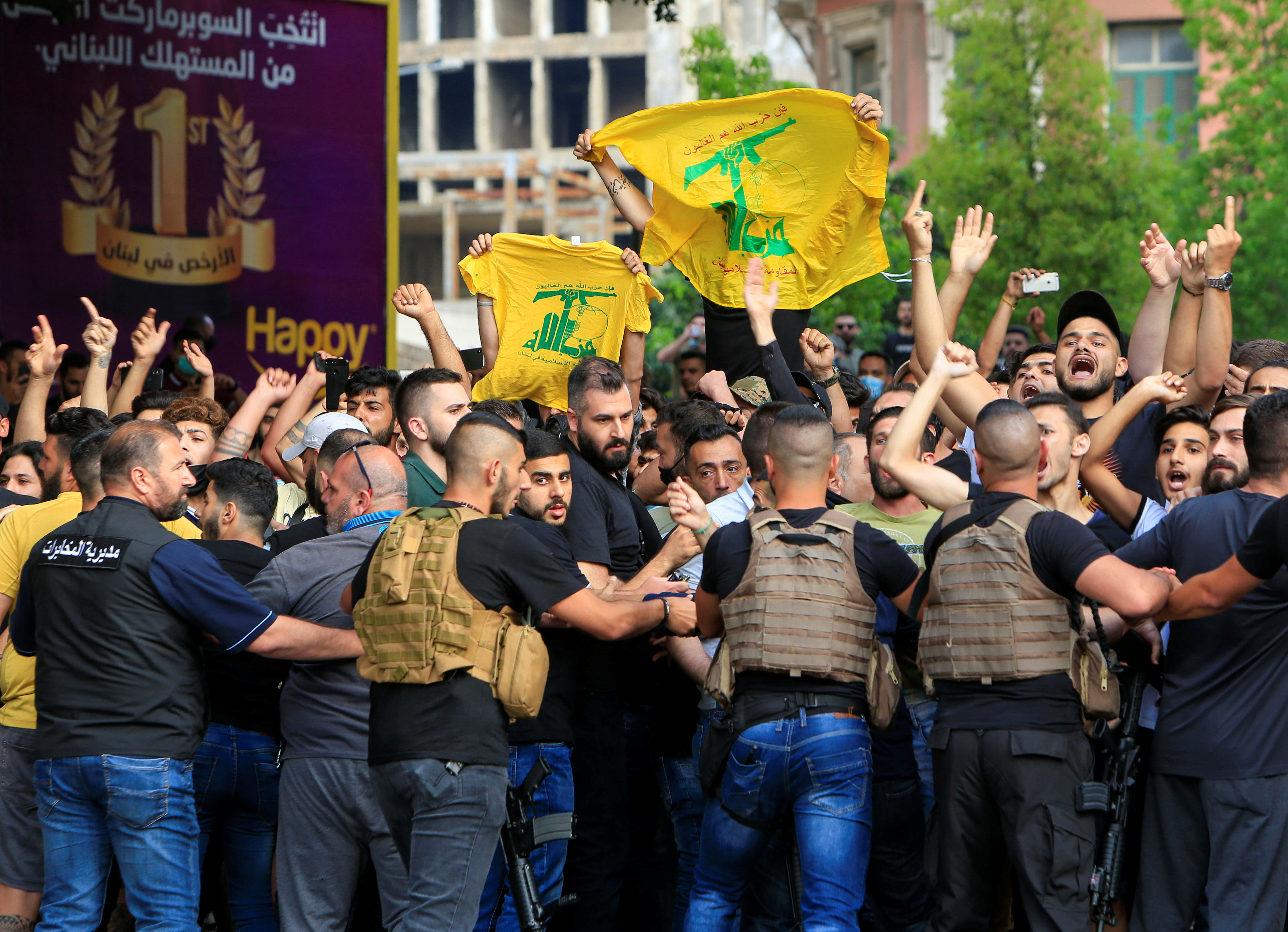 Hezbollah retards getting fucked antiiran protesters fan images