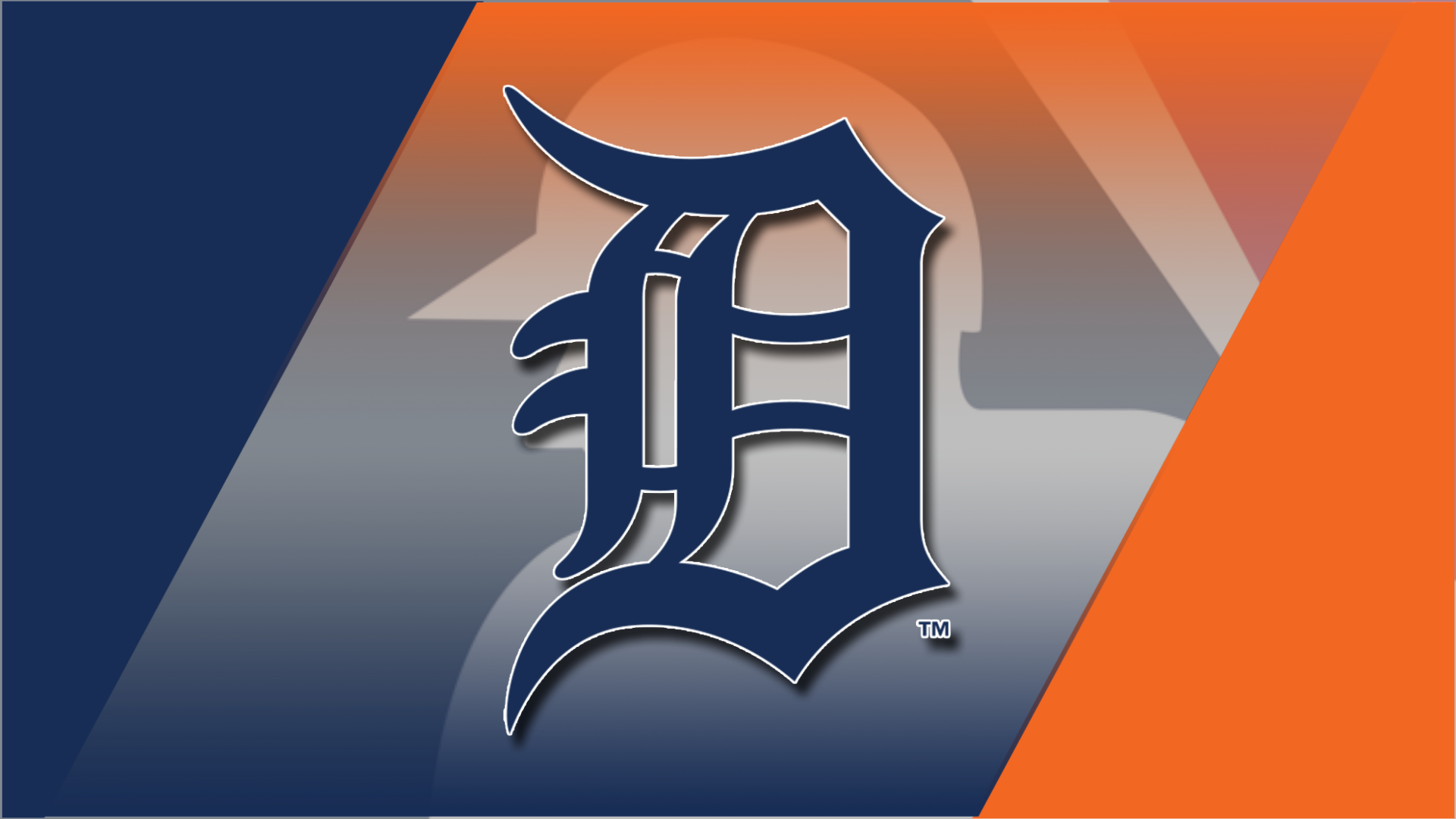 POLL: How do you think the Tigers will do this season?