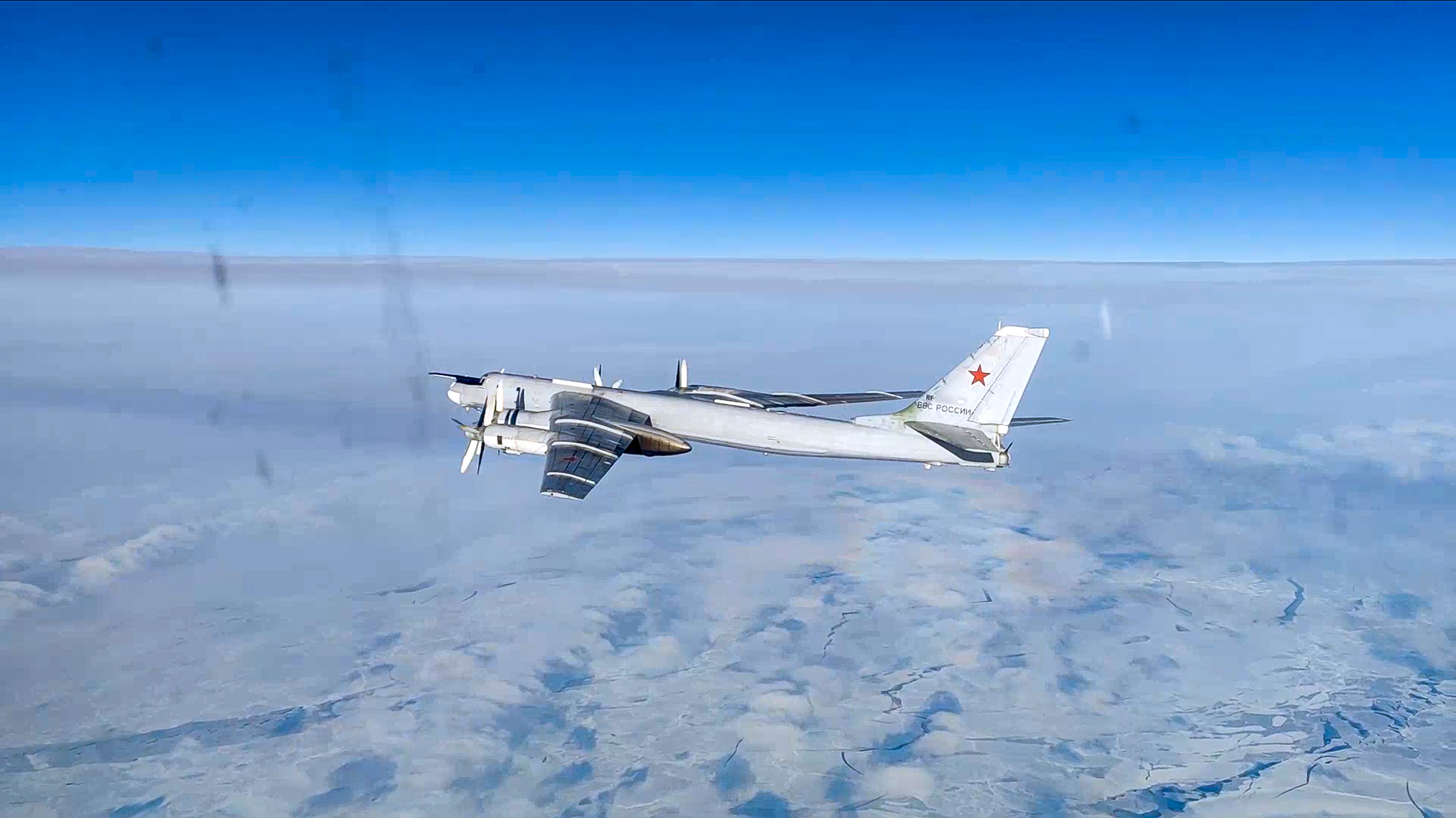 No, Russian Bombers Did Not Enter U.S. Airspace