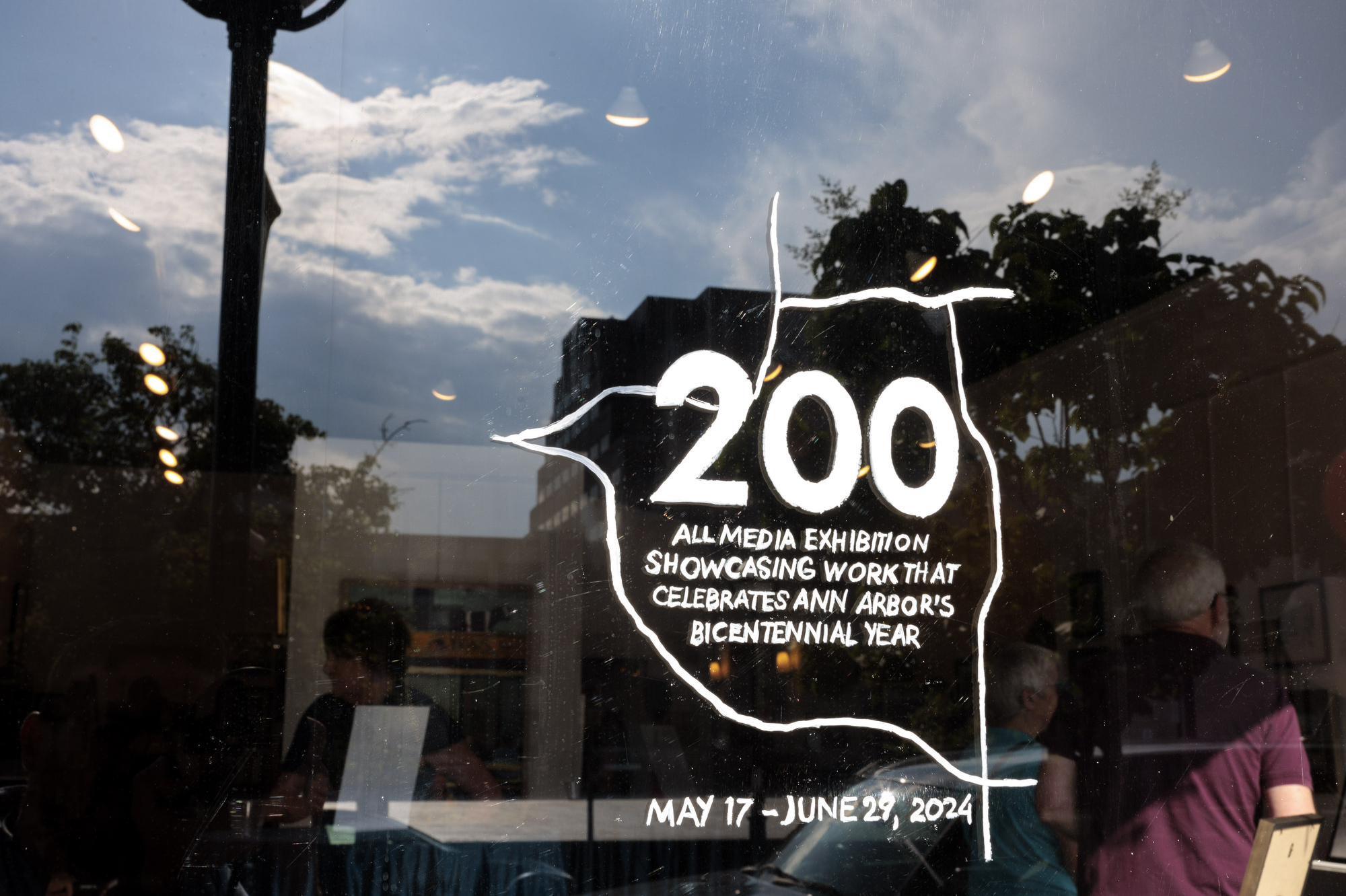 Gutman Gallery hosts '200' exhibition celebrating Ann Arbor’s