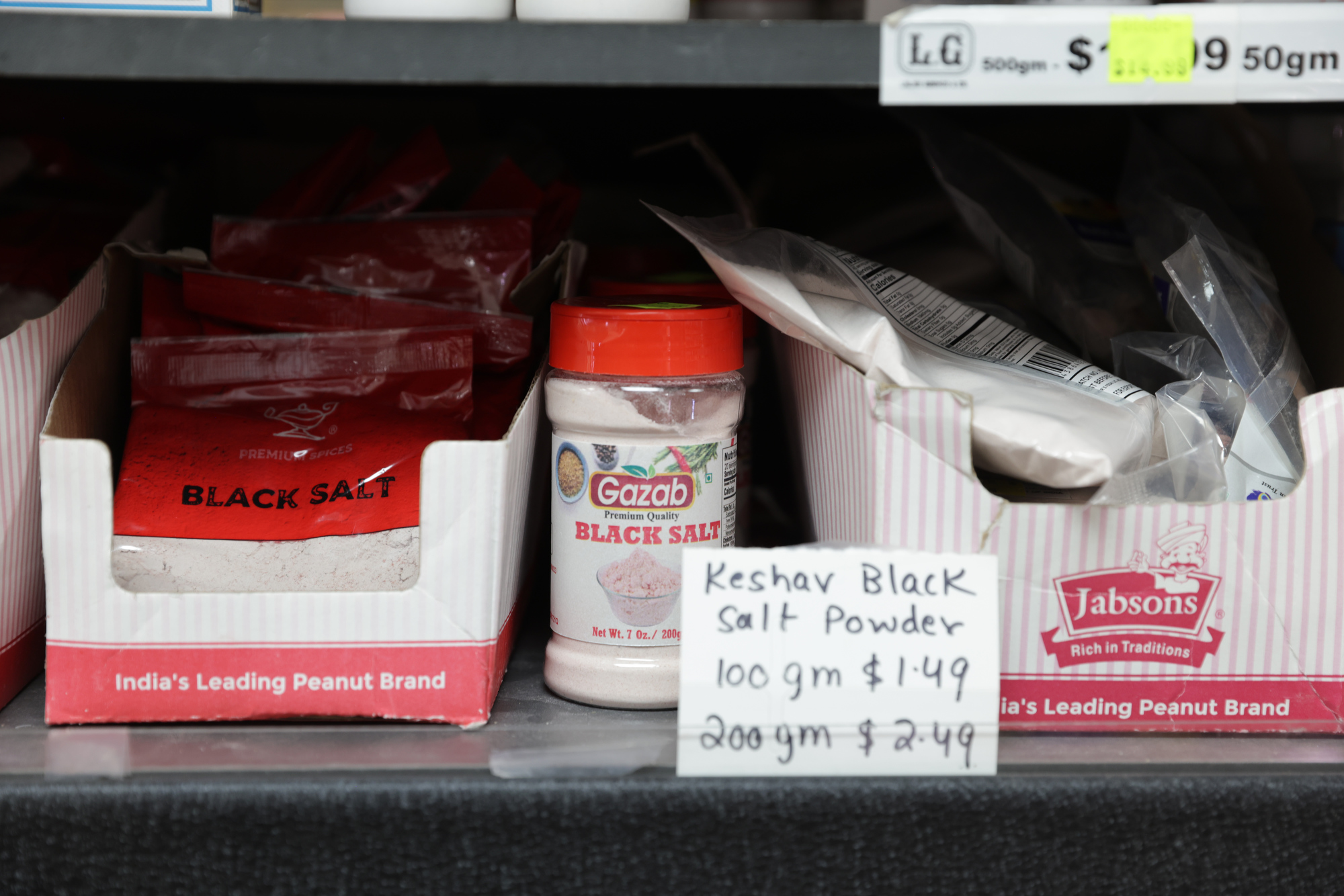 Rimi’s Indian Grocers in Westlake - cleveland.com