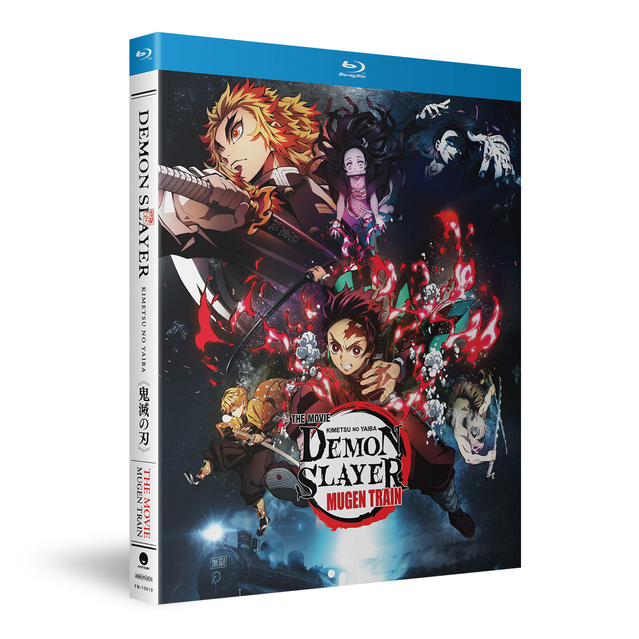 Demon Slayer (Kimetsu no Yaiba) the Movie: Mugen Train' gets Limited  Edition, Standard DVDs release date 