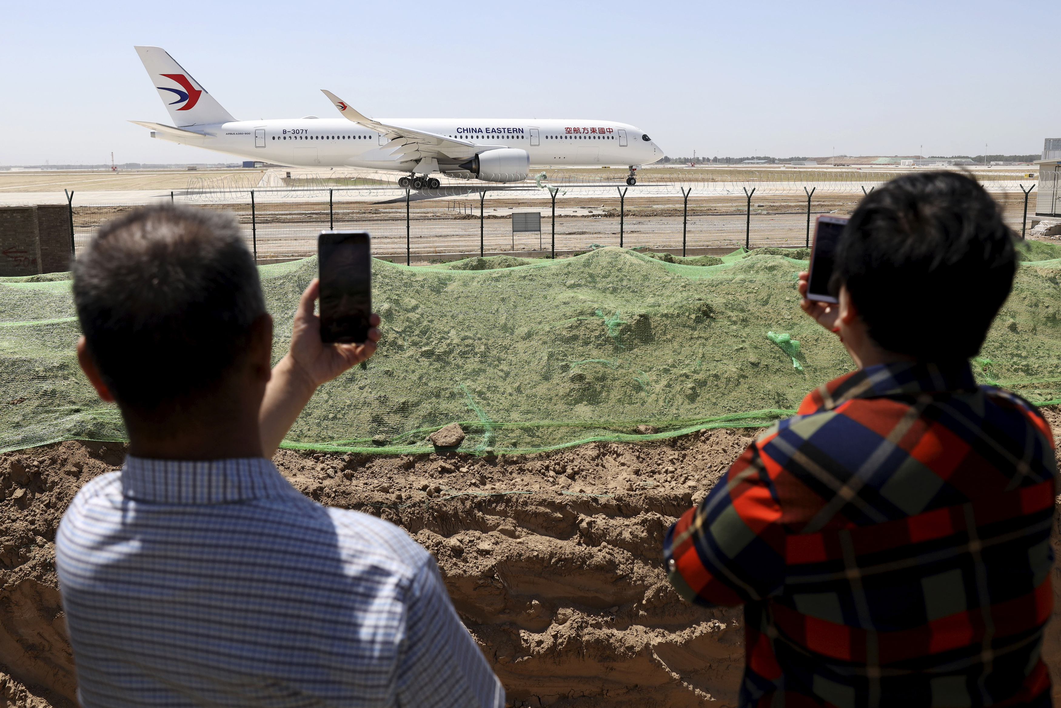 Авиарейсы в китай. Боинг 737 авиакатастрофа.