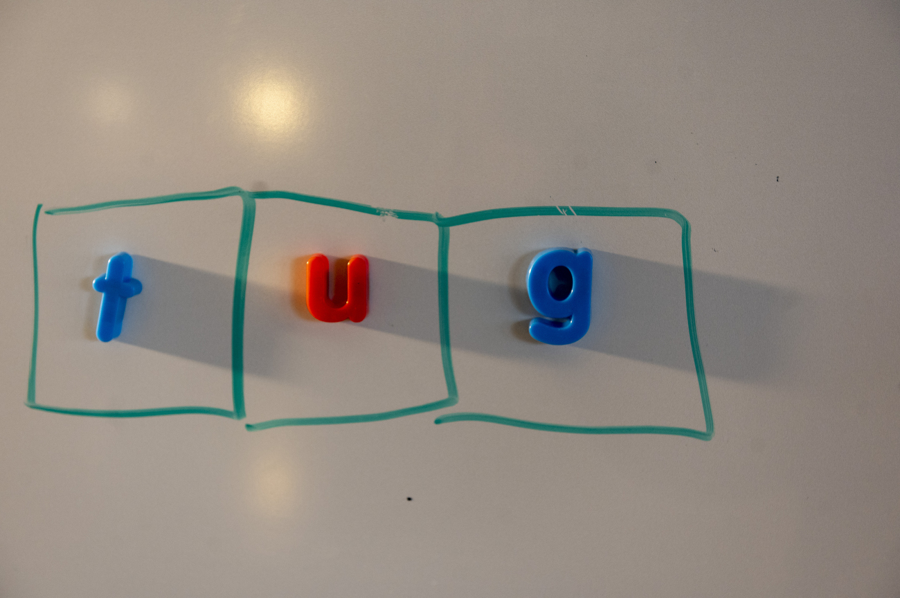 YCS Reading Intervention program at Erickson Elementary