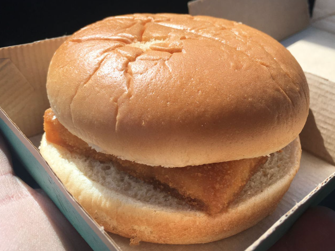 McDonald’s has new FiletOFish deal for Lent. Here’s how to get it.