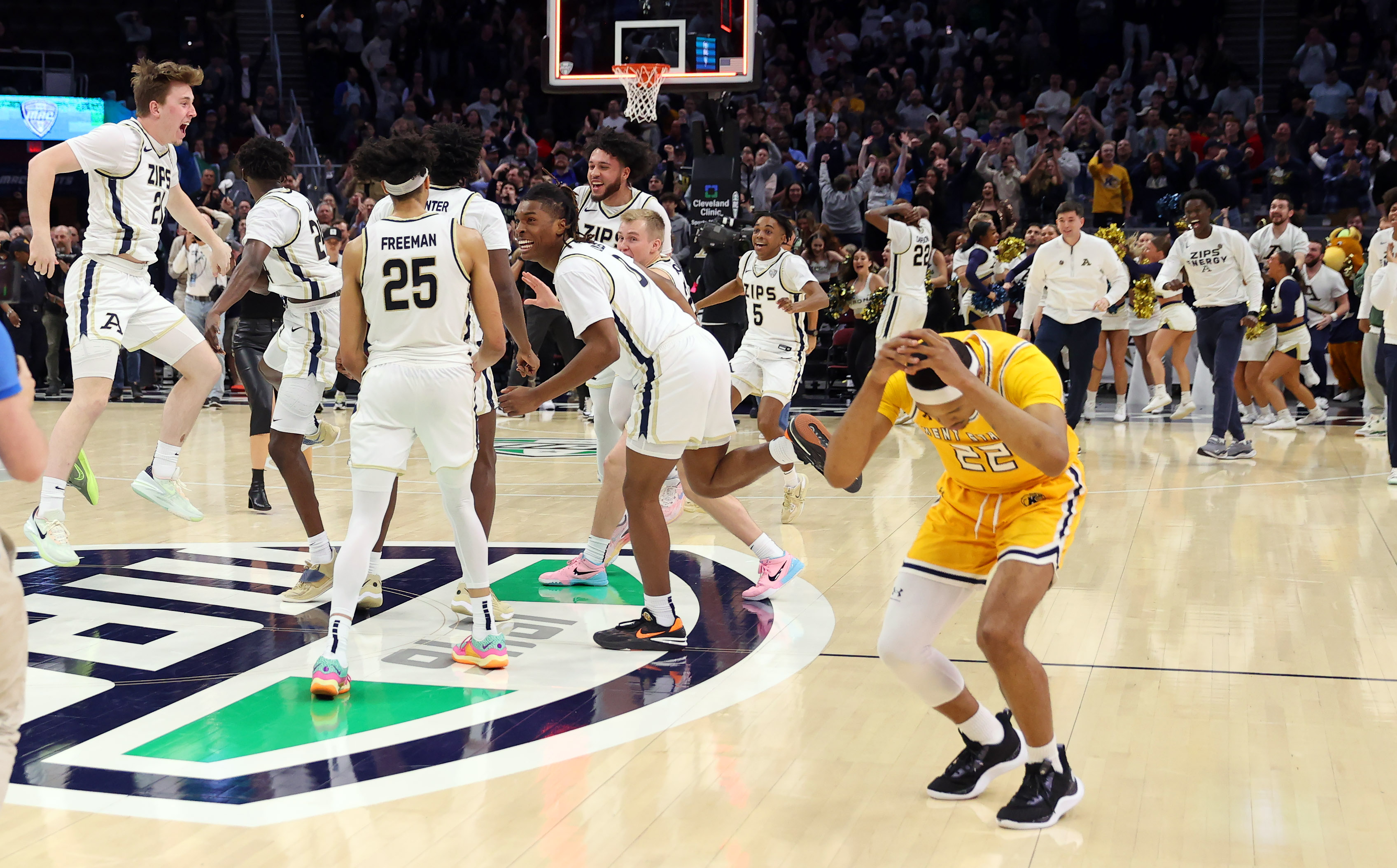 Akron Zips vs. Kent State Golden Flashes, March 16, 2024 - cleveland.com