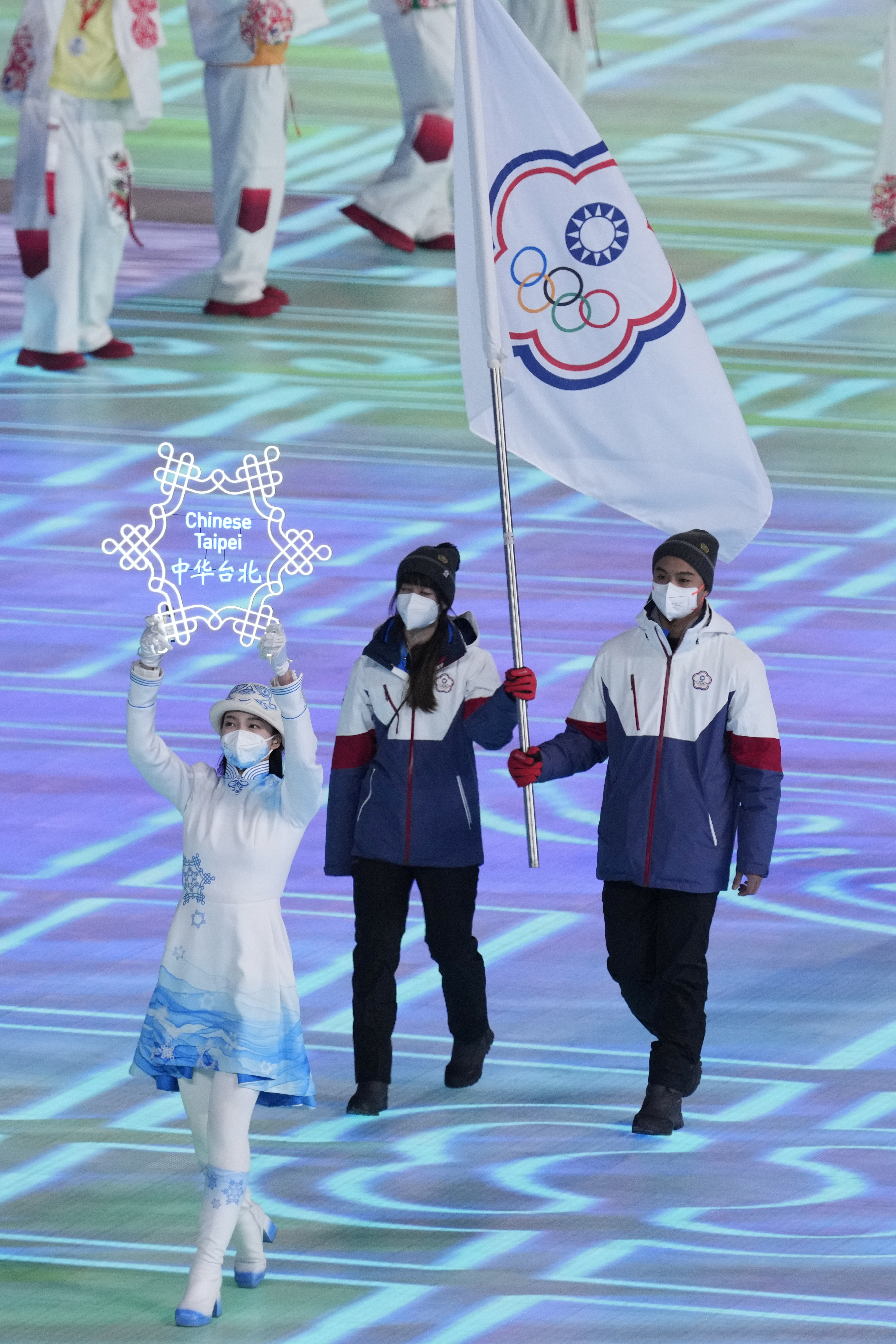 2022 Winter Olympics opening ceremony - Wikipedia