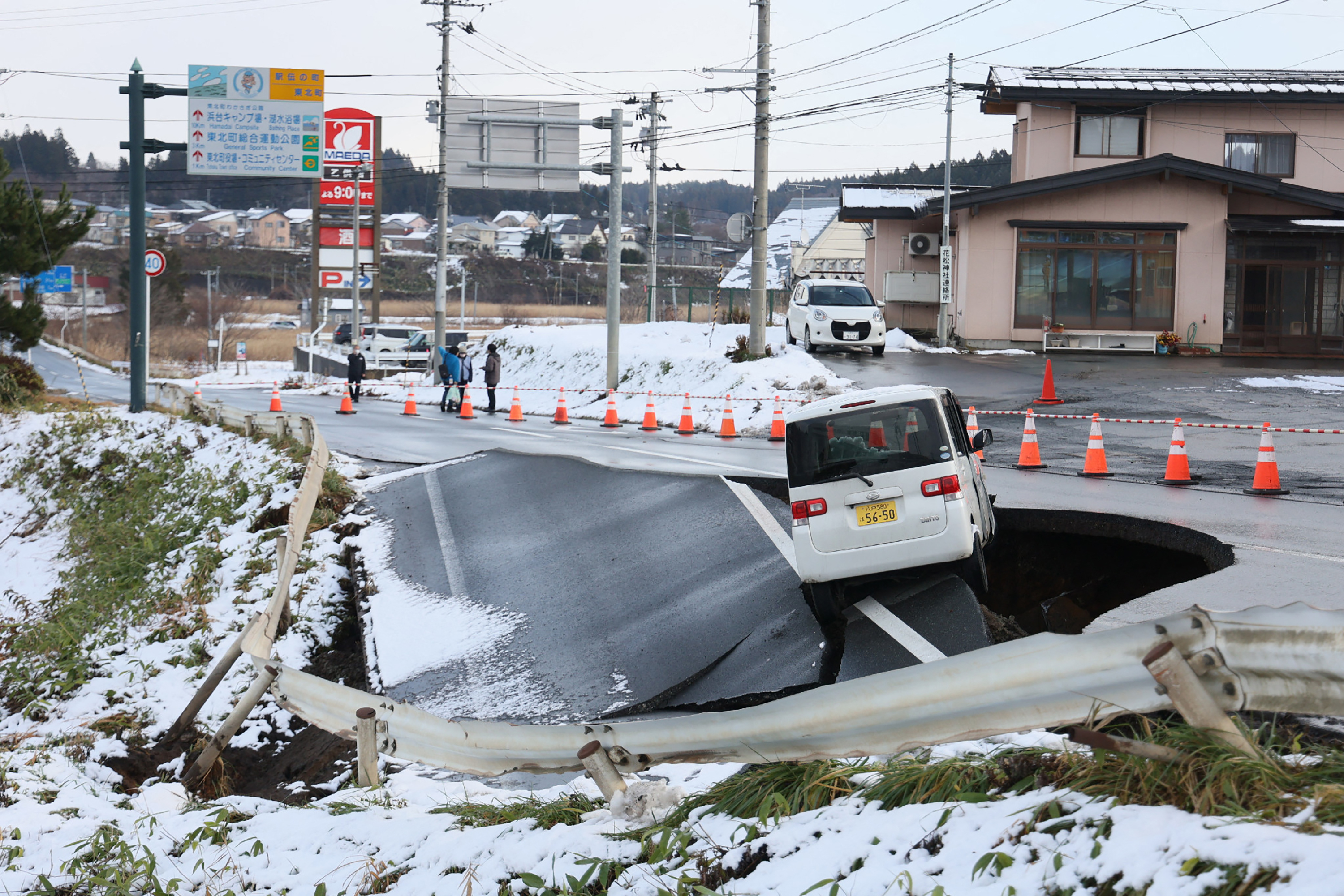 Japan faces devastating megaquake threat after 7.5 earthquake
