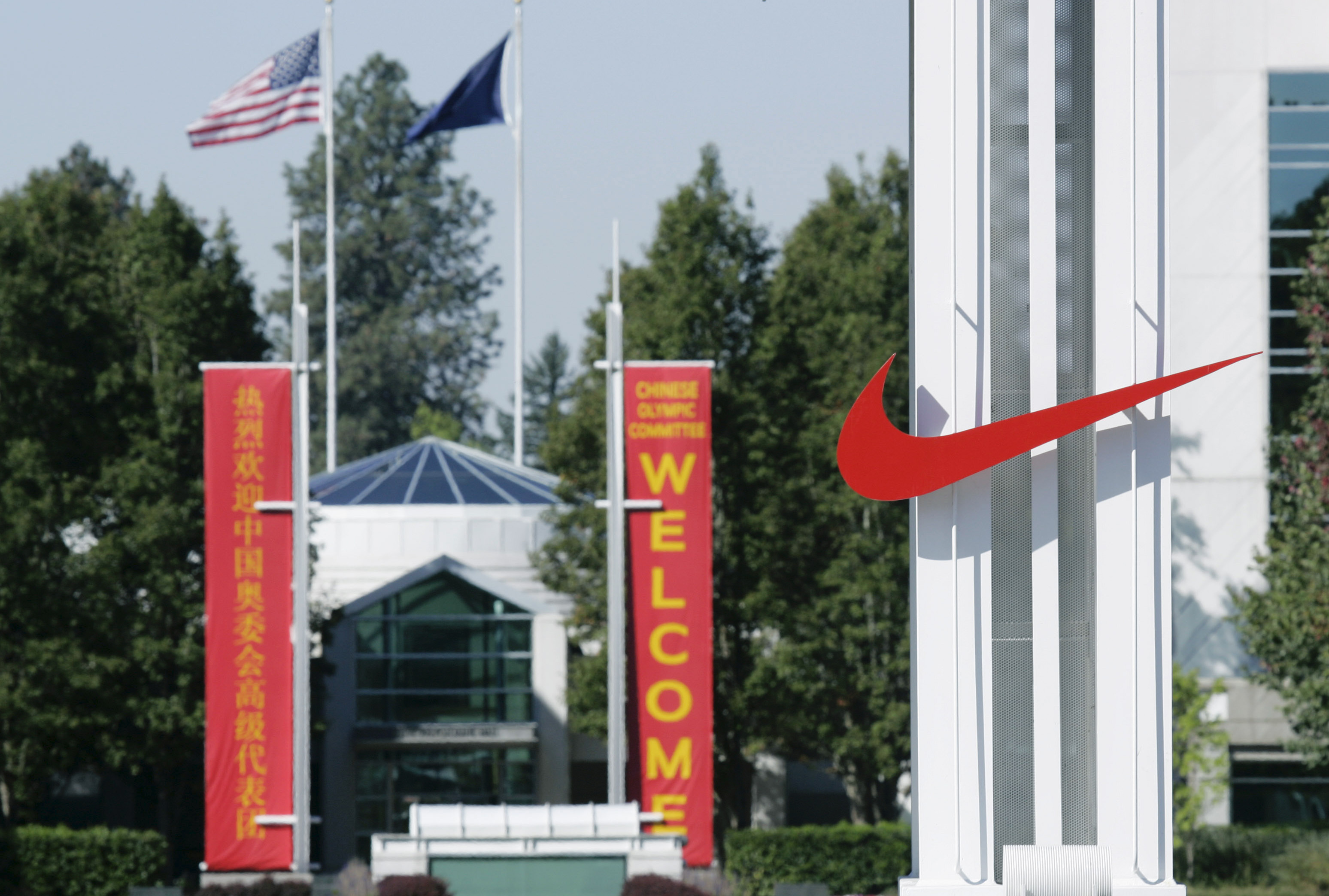 Nike says HQ layoffs will hit 700 by January, up 200 from prior forecast