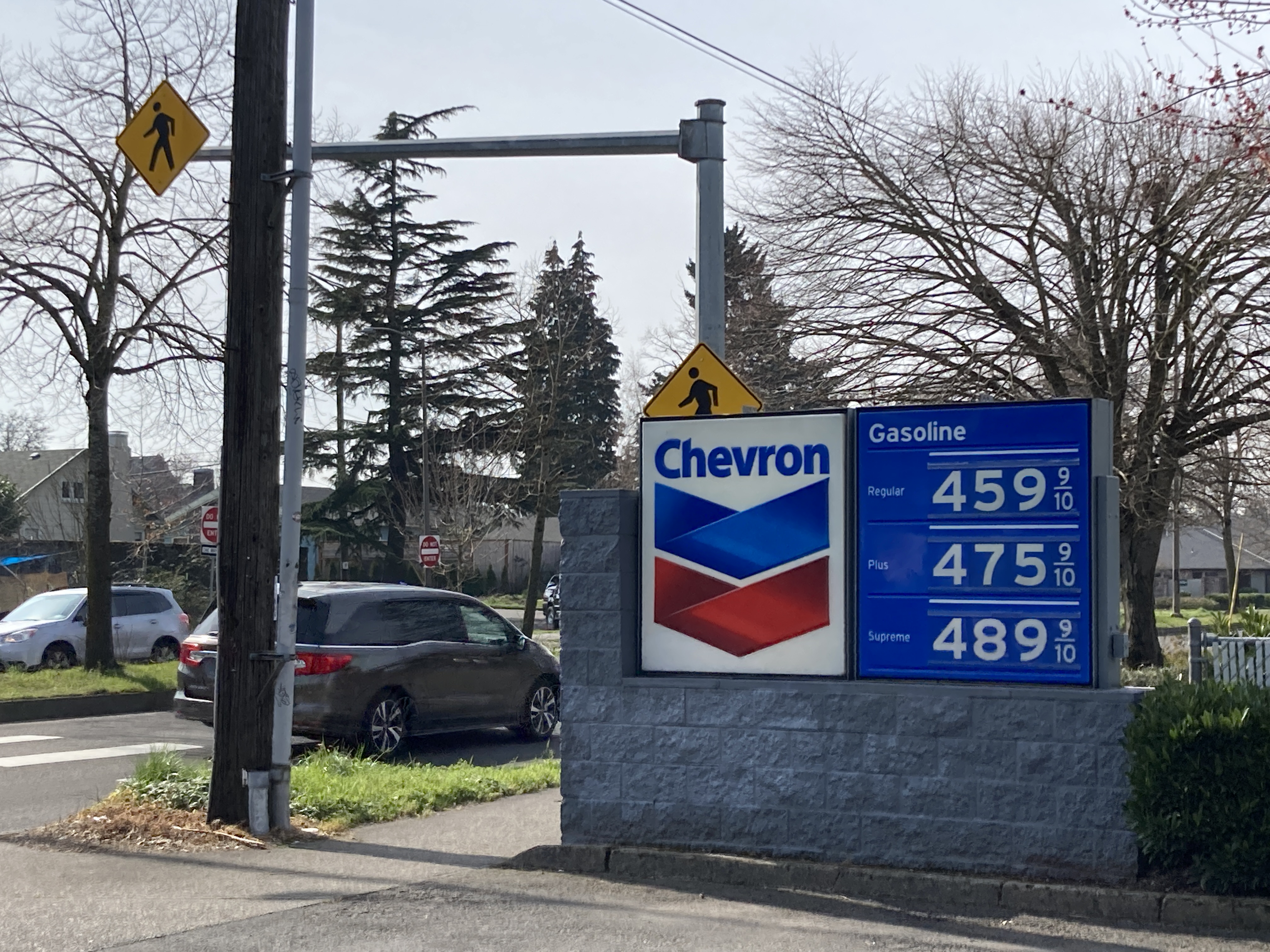 Chevron