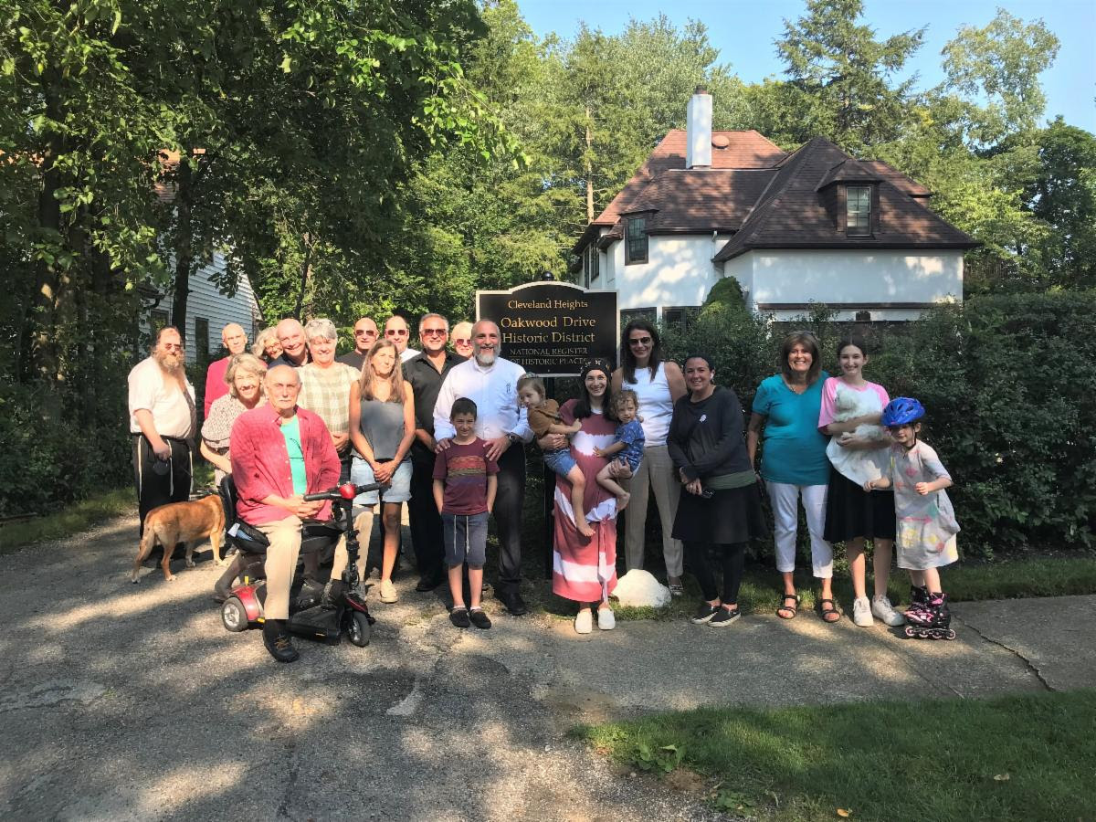 Oakwood Drive designated a Cleveland Heights Historic Landmark