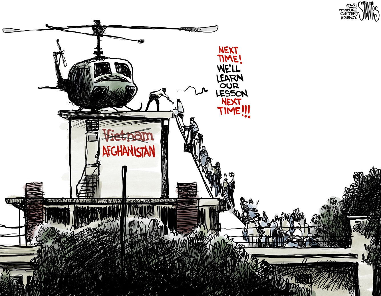 This policy. This policy. This is the police 2 лилли. Ethnocentrism is. афганистан карикатура.