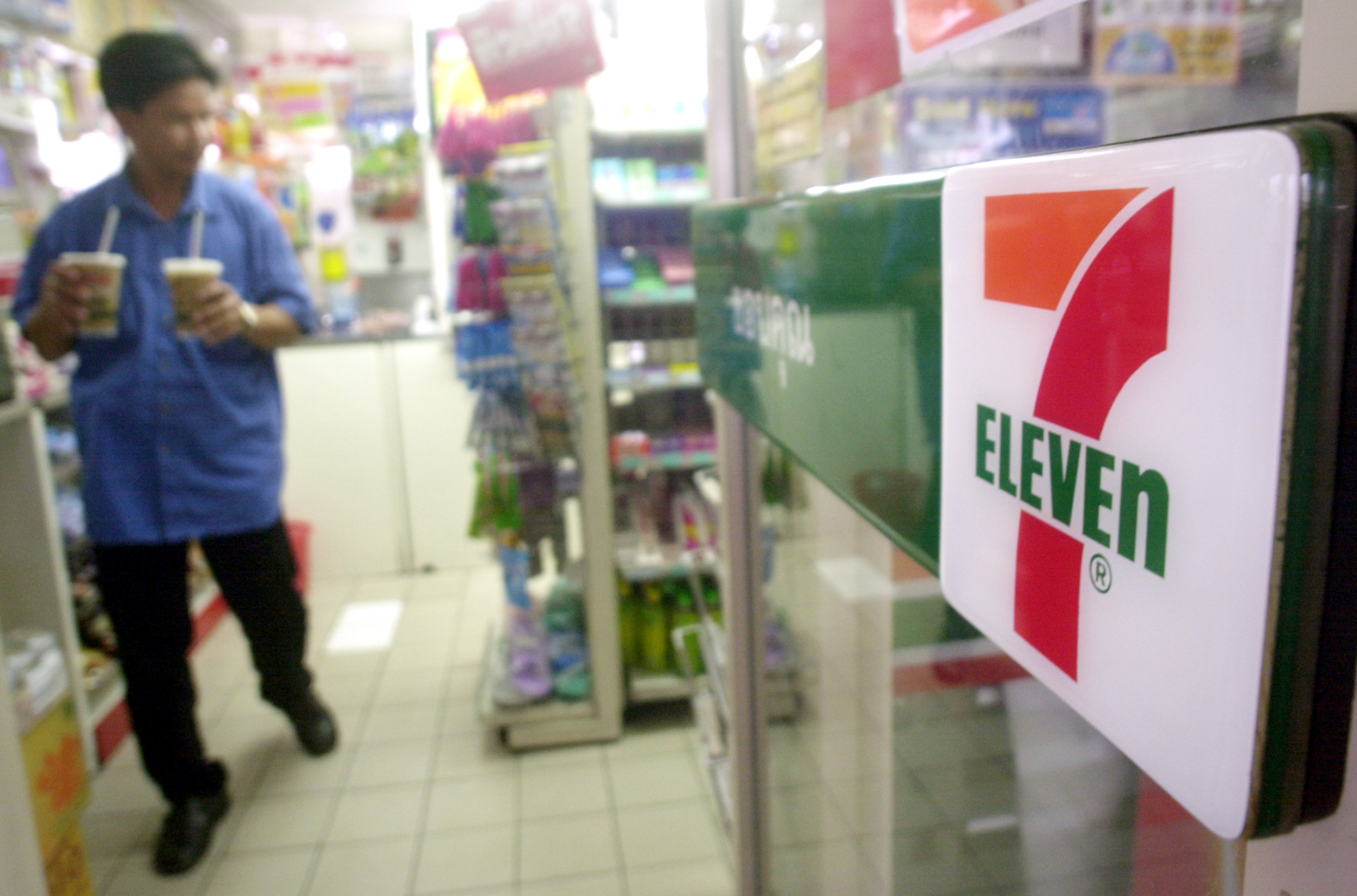 7-Eleven Day is canceled again. But you can still get a free
