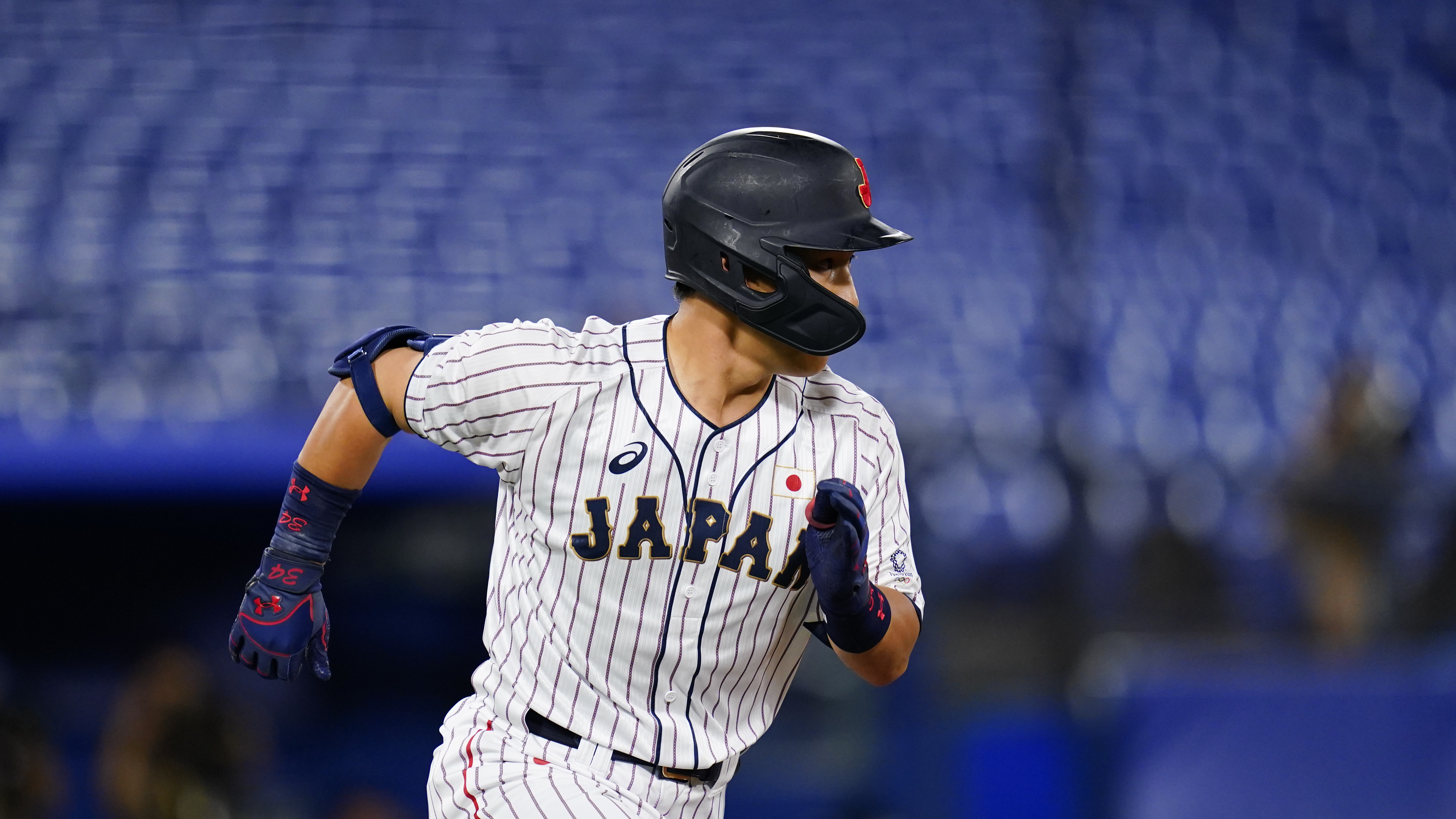 Japanese outfielder Yoshida to negotiate with MLB teams