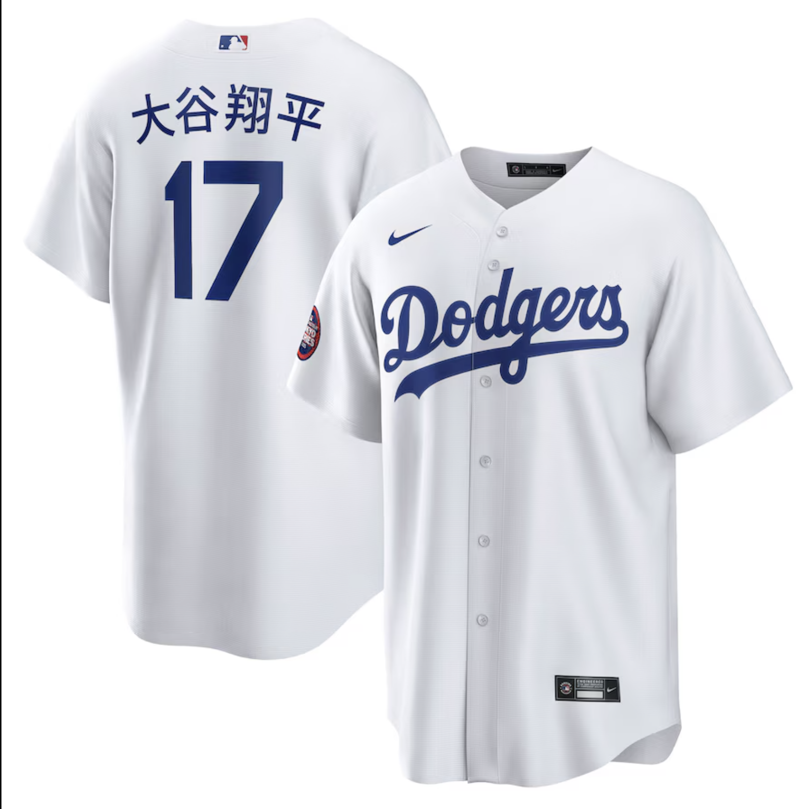Dodgers Ohtani ユニフォーム TOKYO SERIES 2025 mens-nike-shohei-ohtani-white-