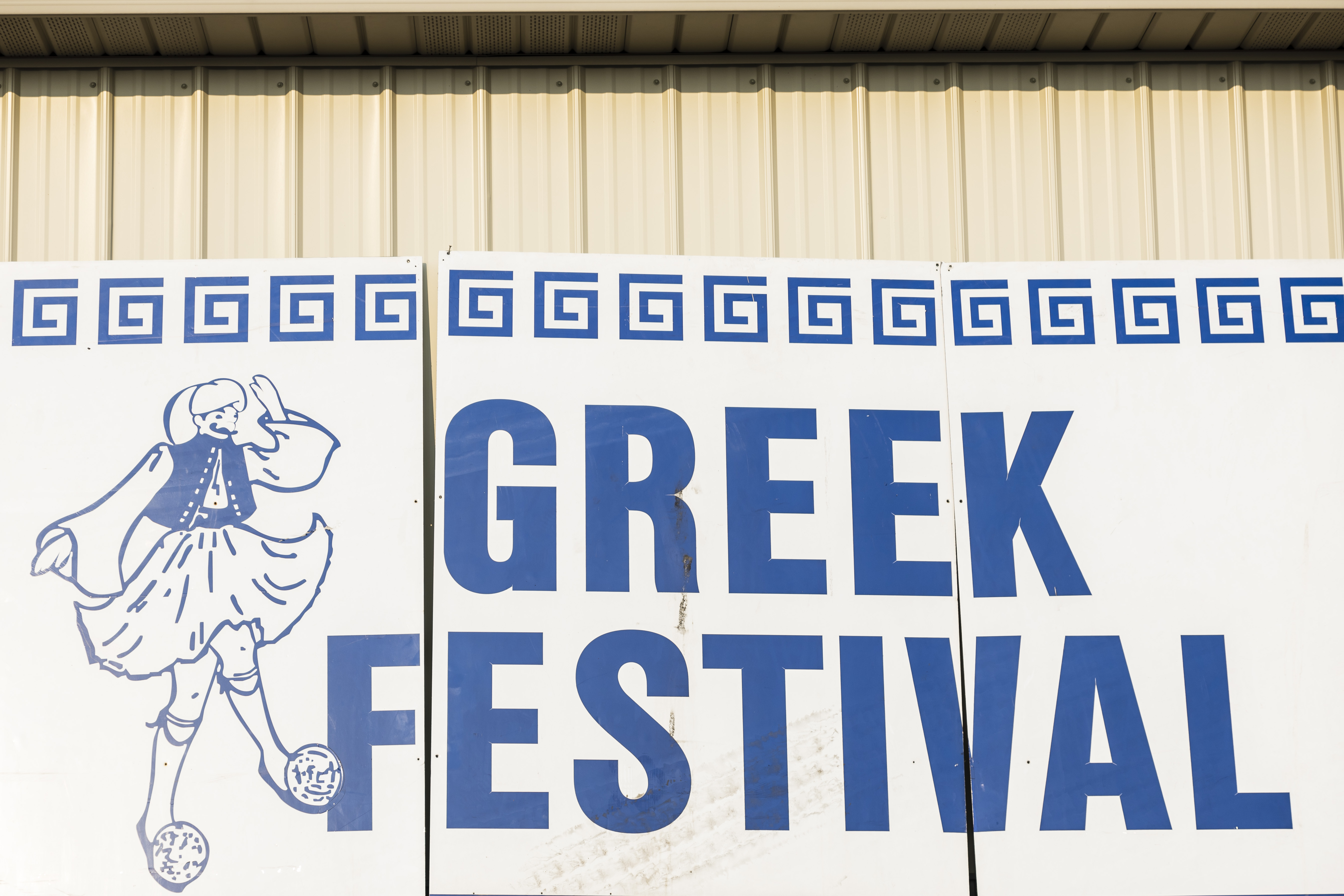 Check out scenes from 2023 Saginaw Greek Festival