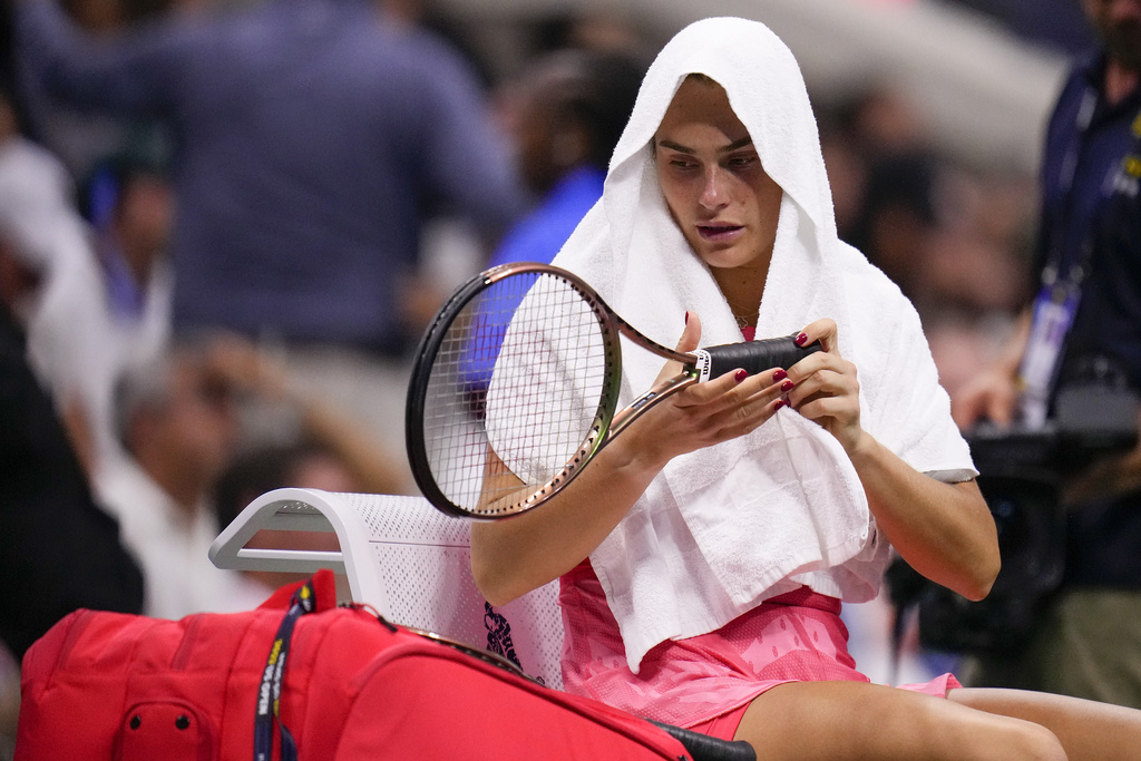 US Open 2023 Women's Tennis Final