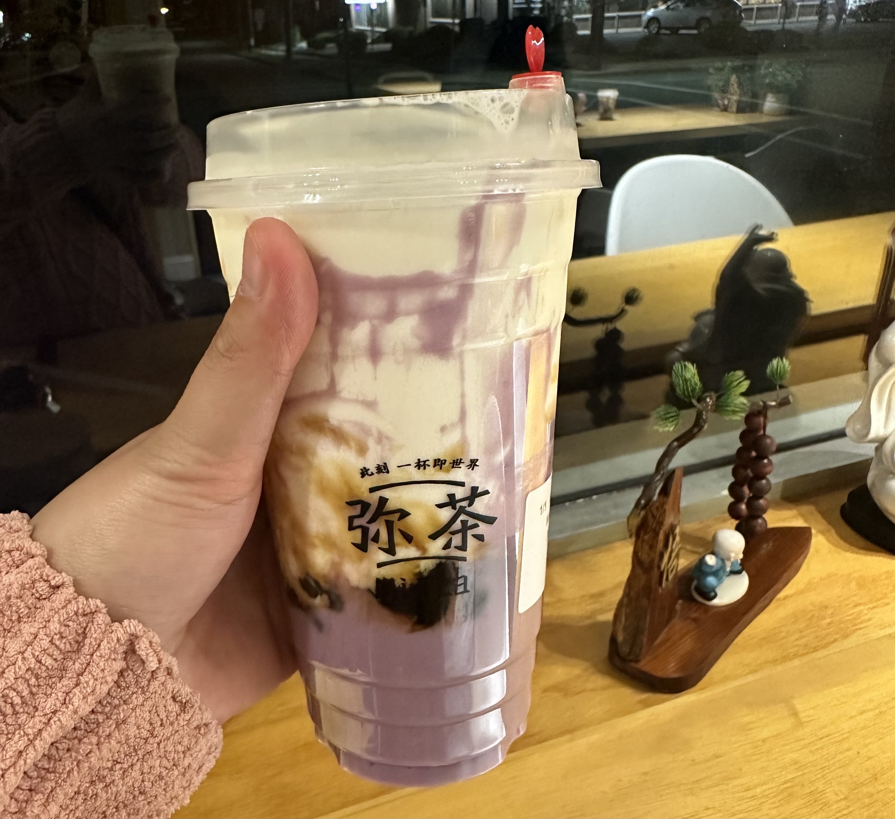 Happy National Bubble Tea Day! Here are the Best Places in NJ for Boba -  New Jersey Isn't Boring