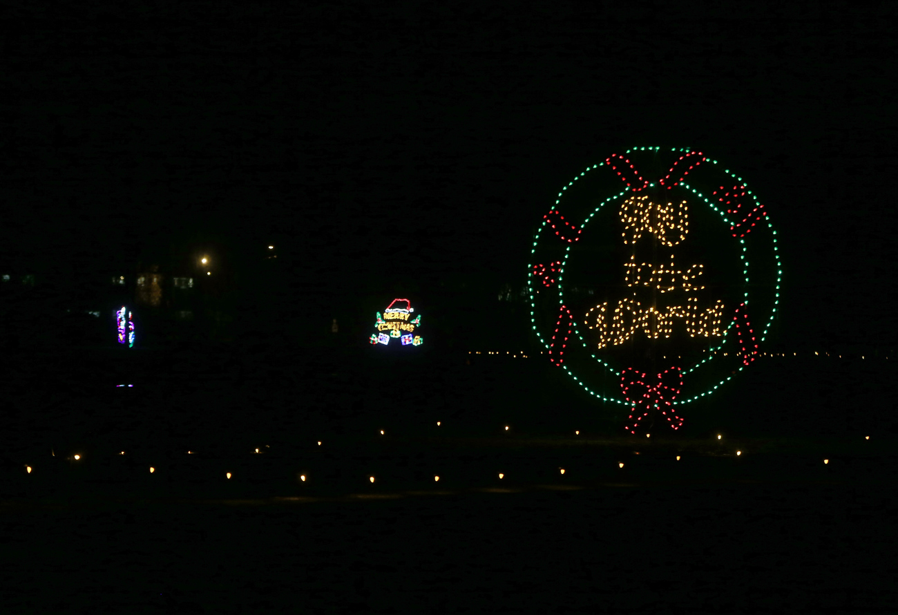 South Jersey Holiday Light Show at Bridgeport Speedway