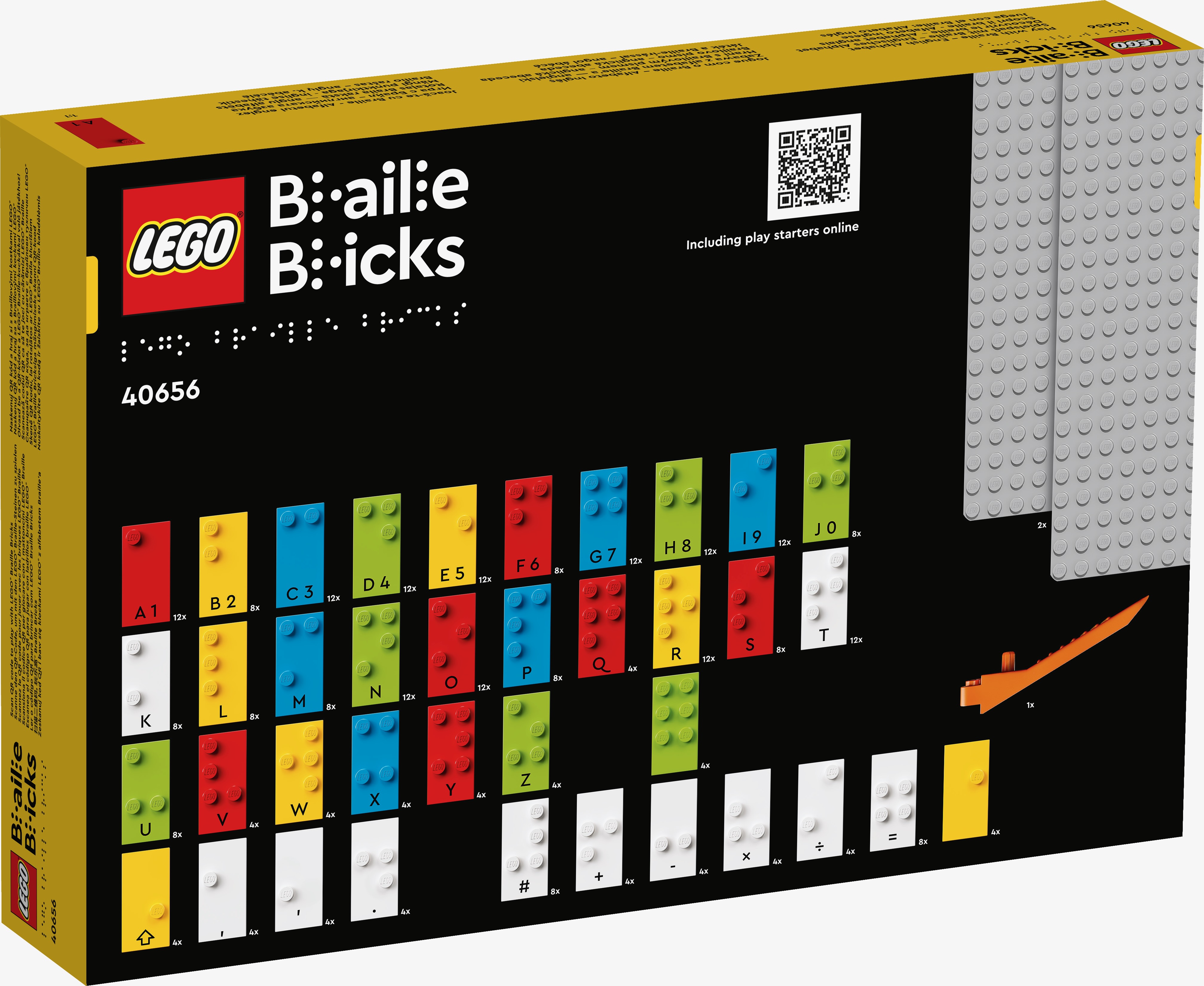 Lego education promotion online code