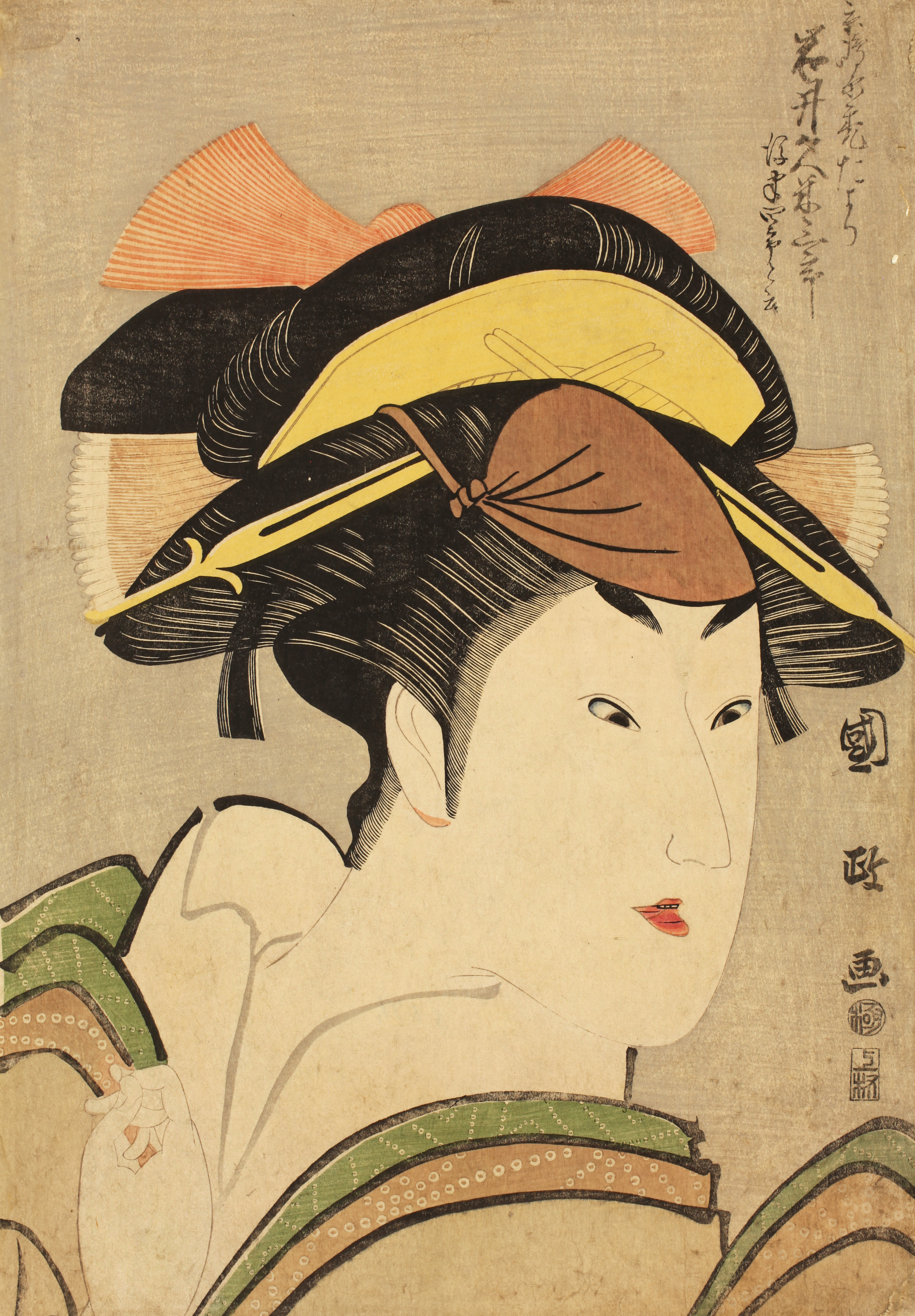 - A 1796 portrait by Utagawa Kunimasa depicts the actor Iwai Kumesaburo¯ performing as a kamuro, a little girl attendant to a courtesan, in training to become a courtesan herself. Allen Memorial Art Museum, Oberlin College