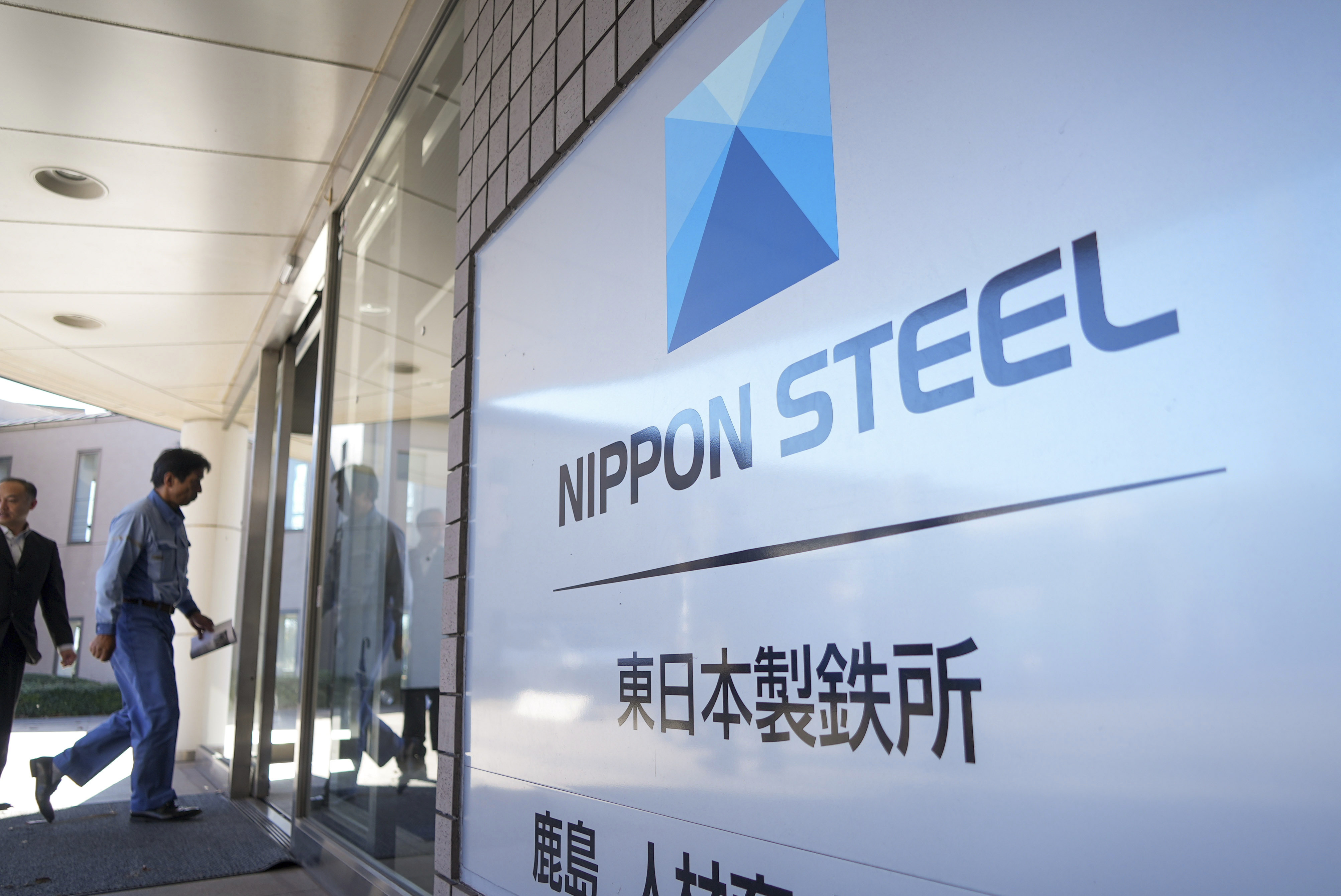 Nippon agreement with Pa.-based U.S. Steel calls for