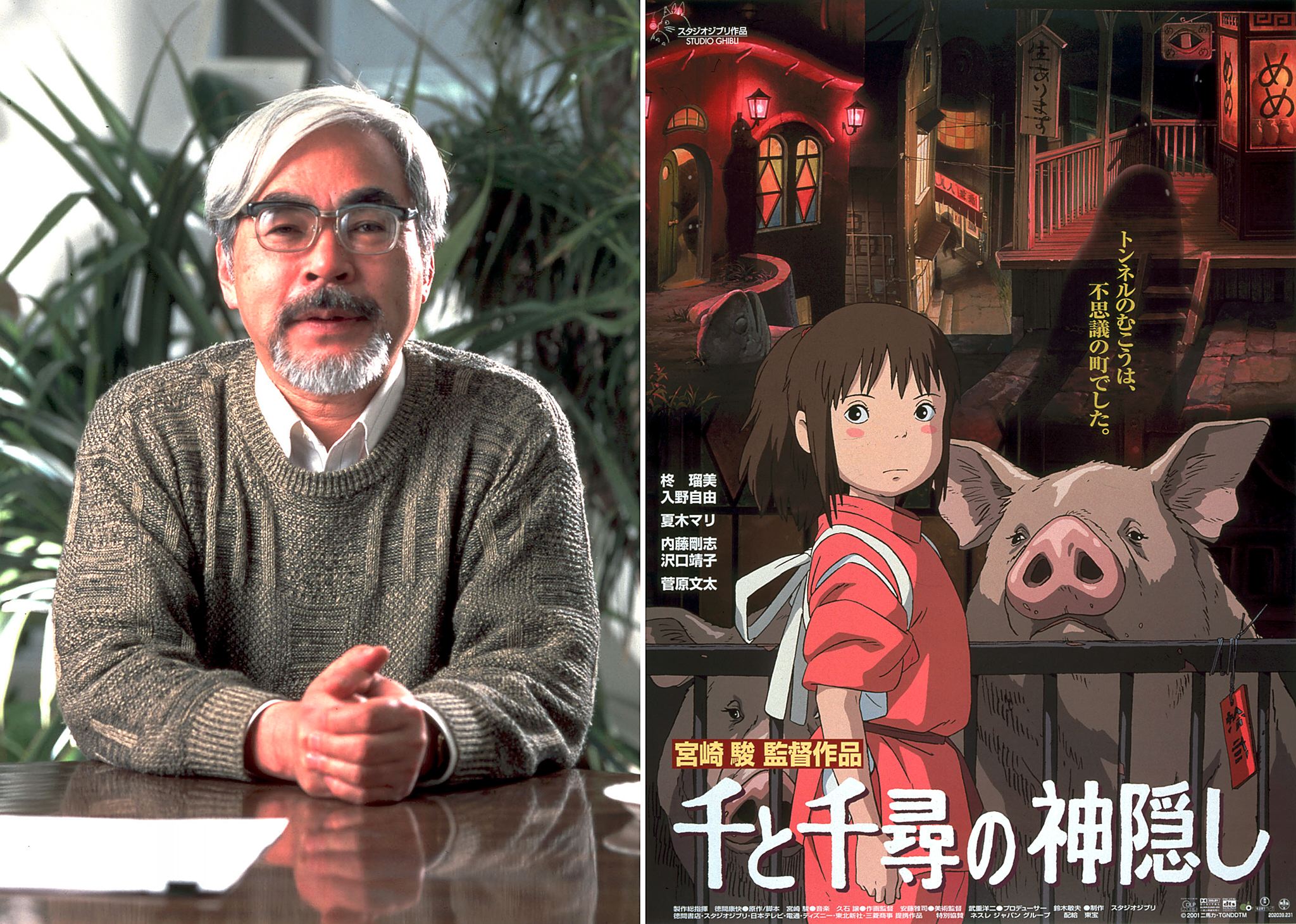 Studio Ghibli movies on HBO Max: How to watch Hayao Miyazaki anime classics  streaming 