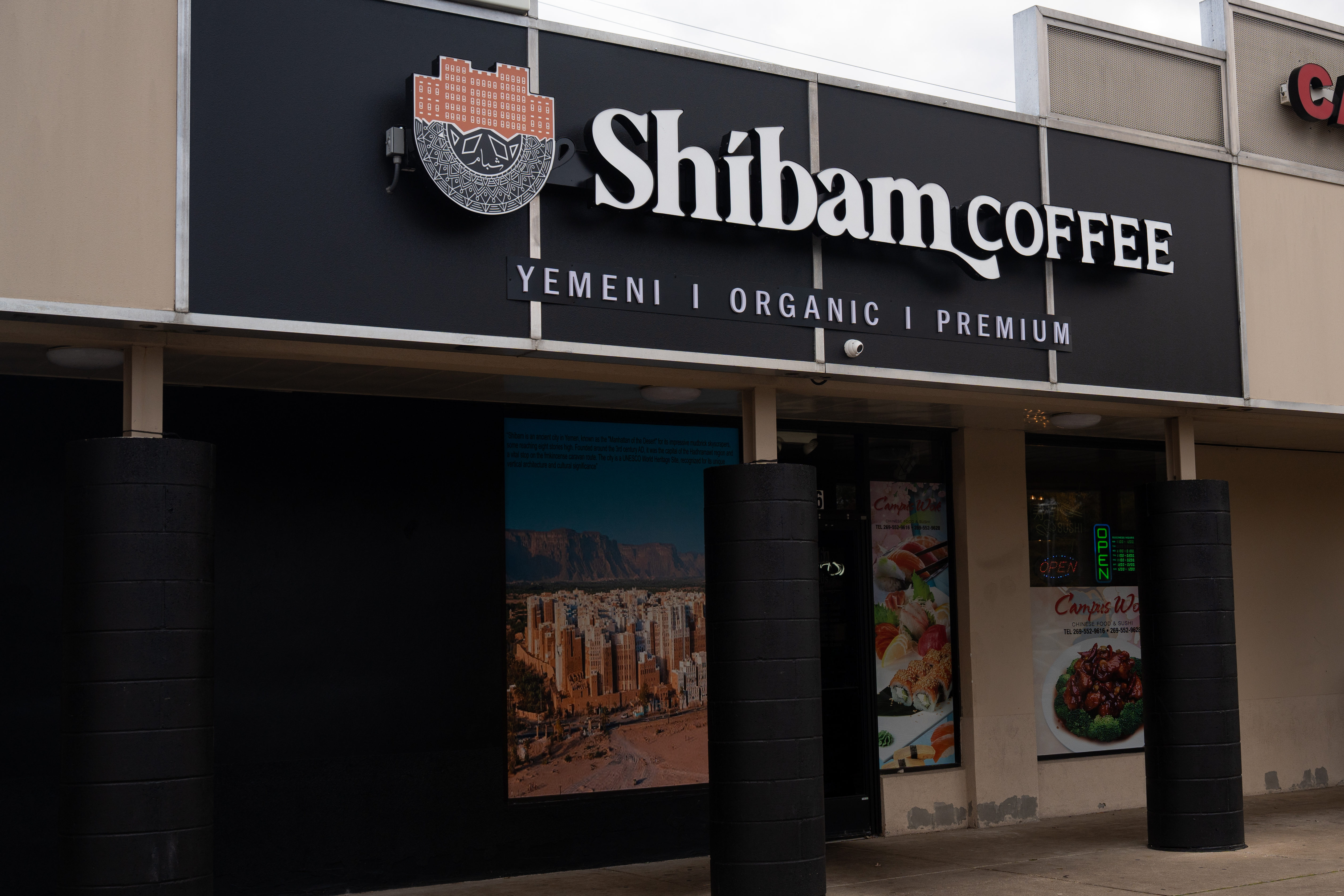 Shibam Coffee is ready to delight tastebuds at Campus Pointe - mlive.com