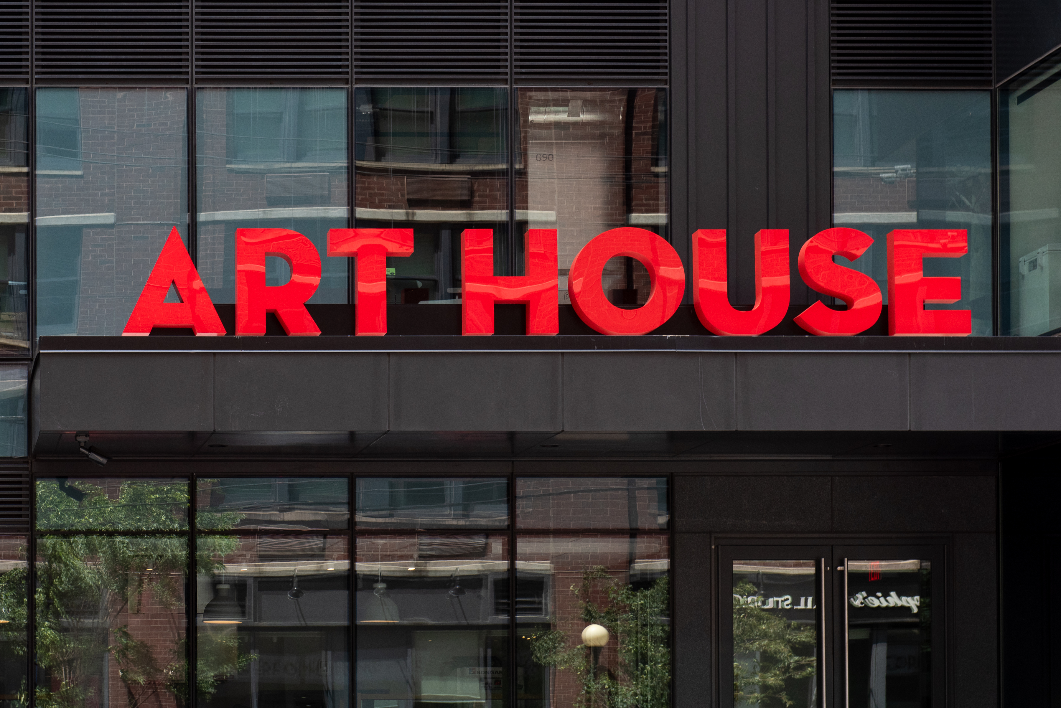 Art House Productions' new home in Jersey City - nj.com