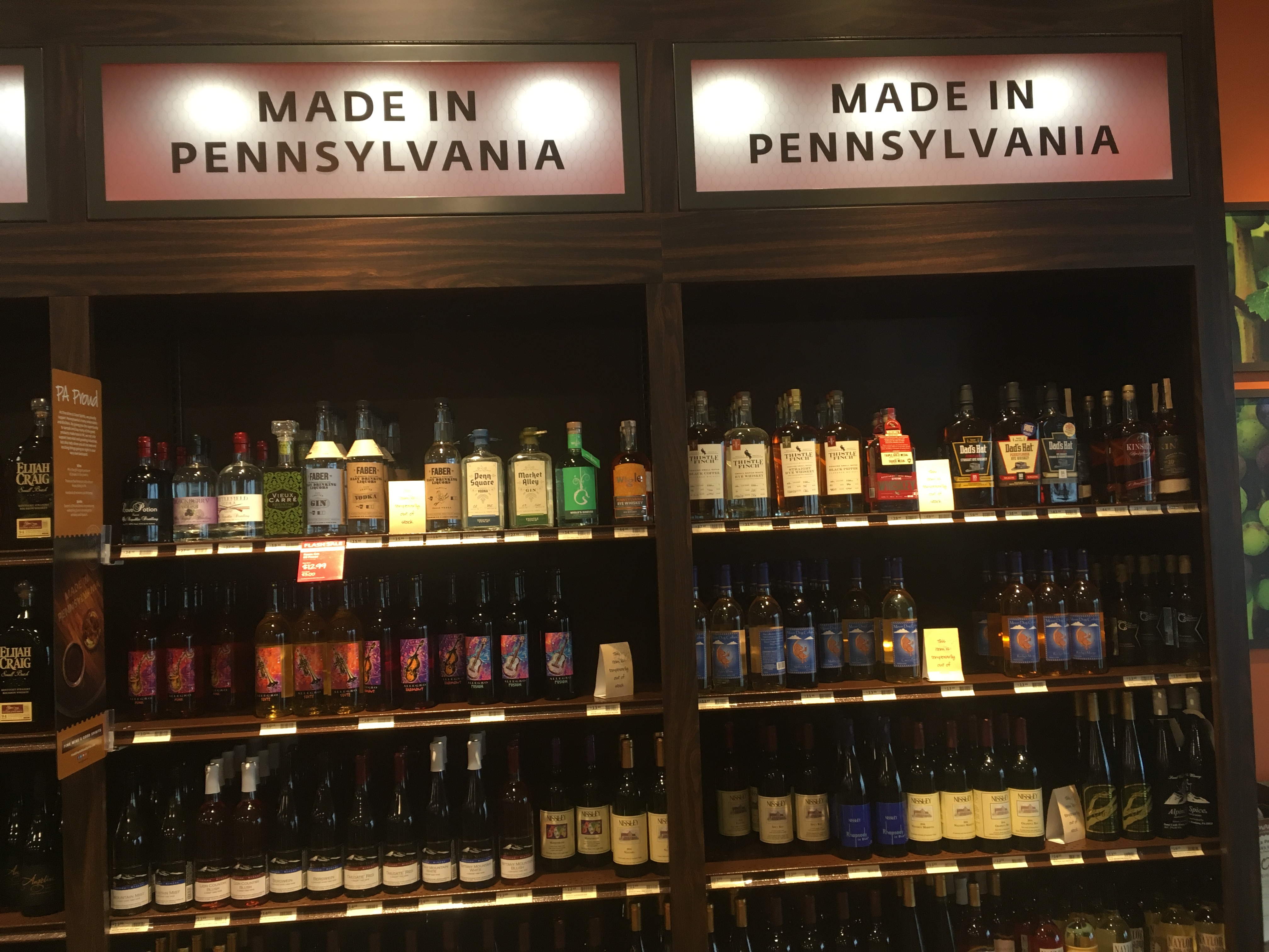 The complete list of new, existing Pa. liquor stores offering