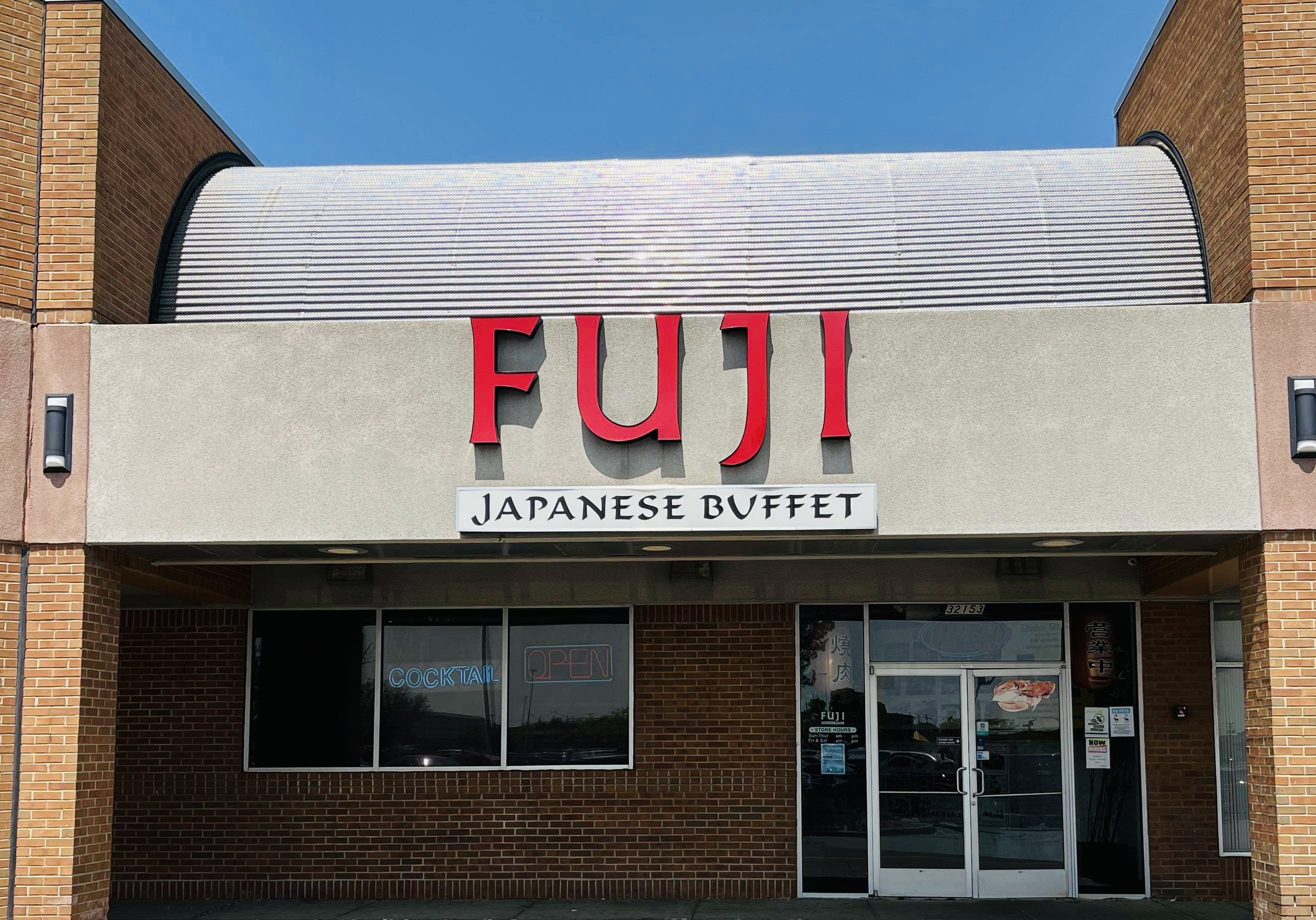 Best Chinese Buffet In Michigan 19 - elbilfe