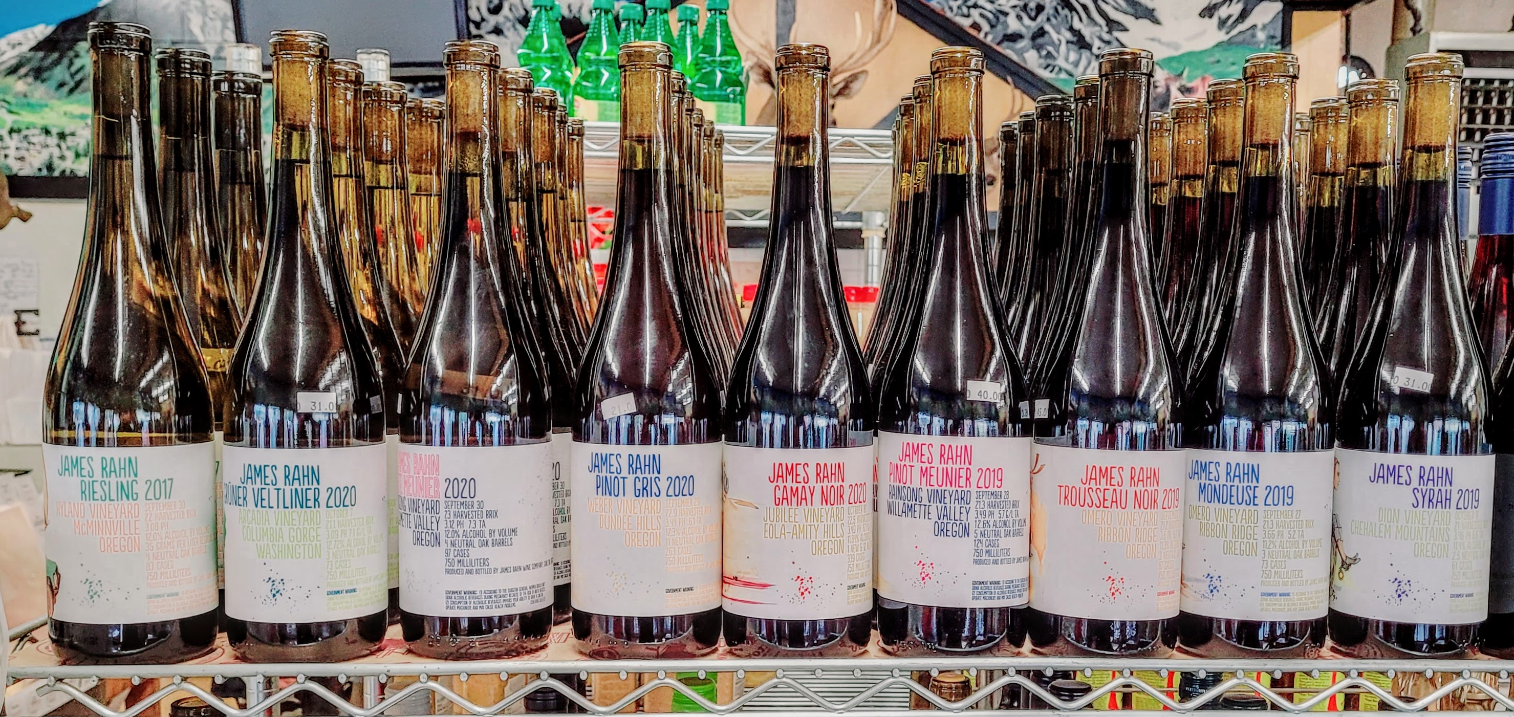 Winery spotlight: James Rahn Wine Co. - oregonlive.com