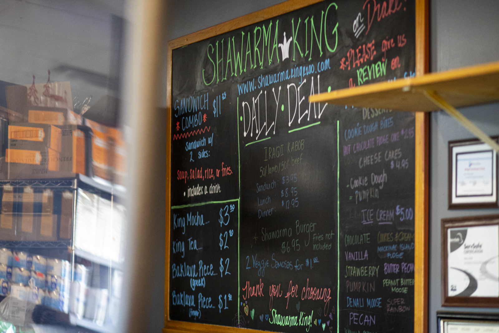 Kalamazoo local eats Shawarma King on Drake Rd.