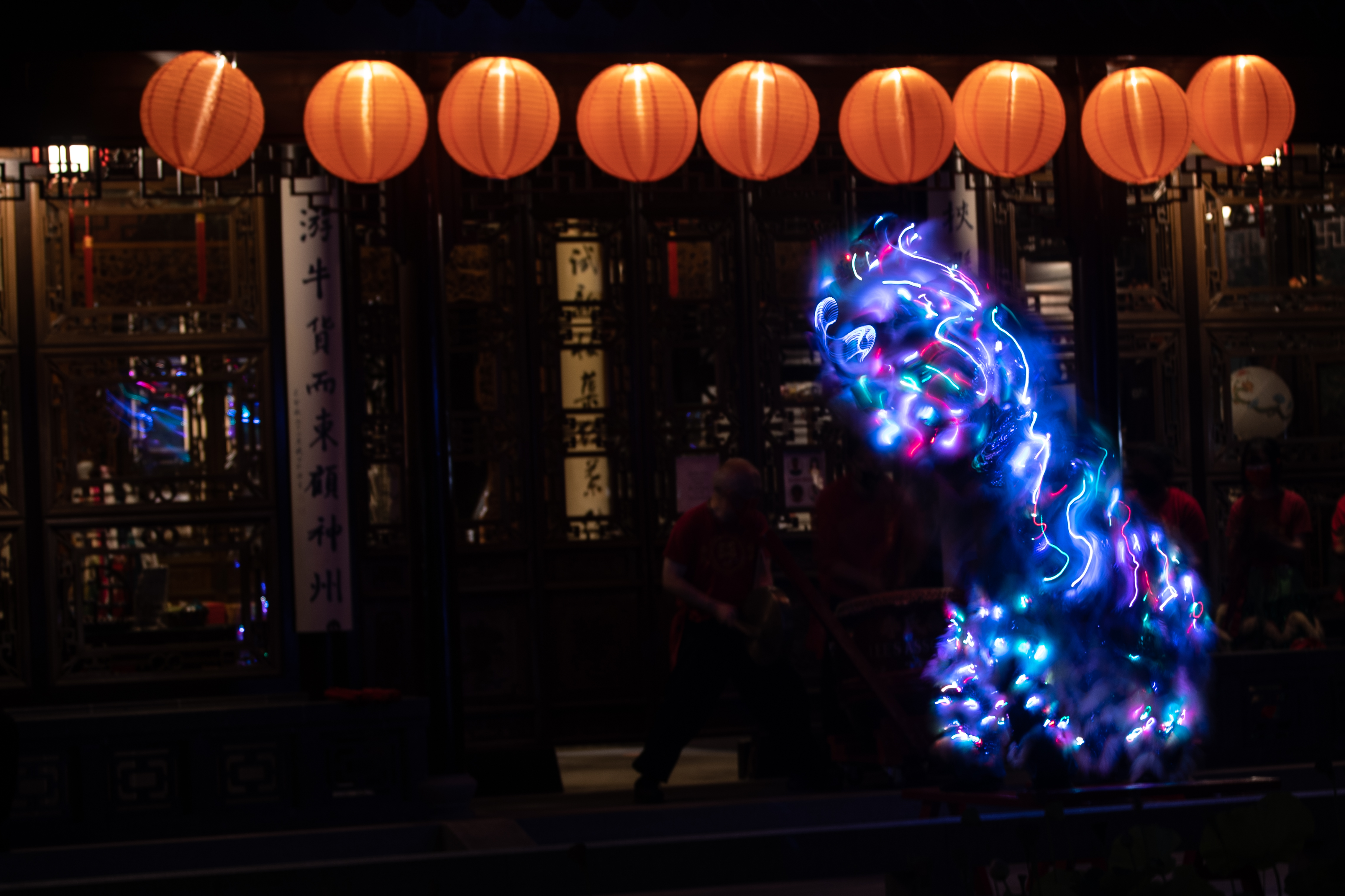 Lan Su Chinese Garden mid-Autumn festival - oregonlive.com