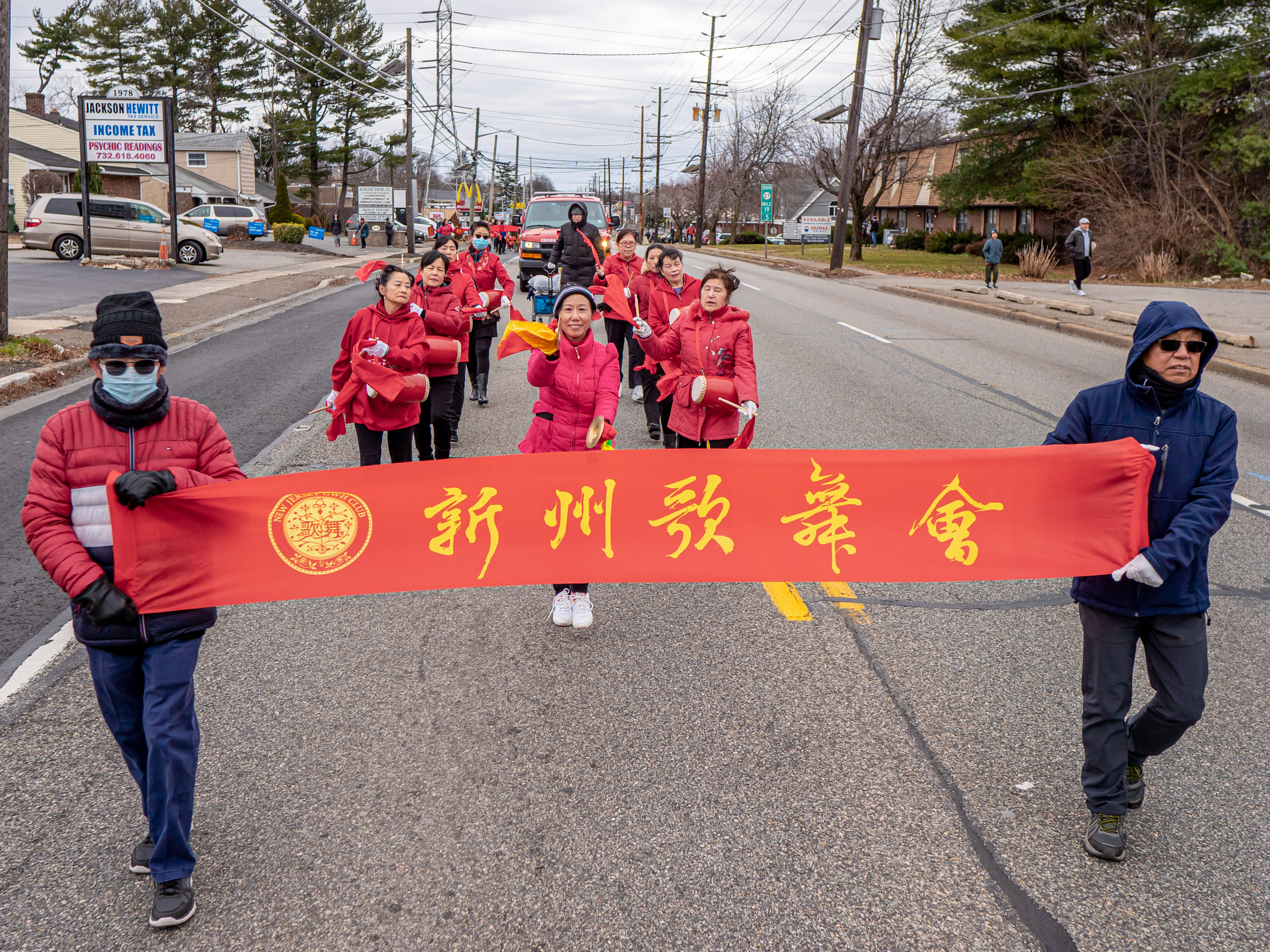 Edison Township celebrates Chinese Lunar New Year 