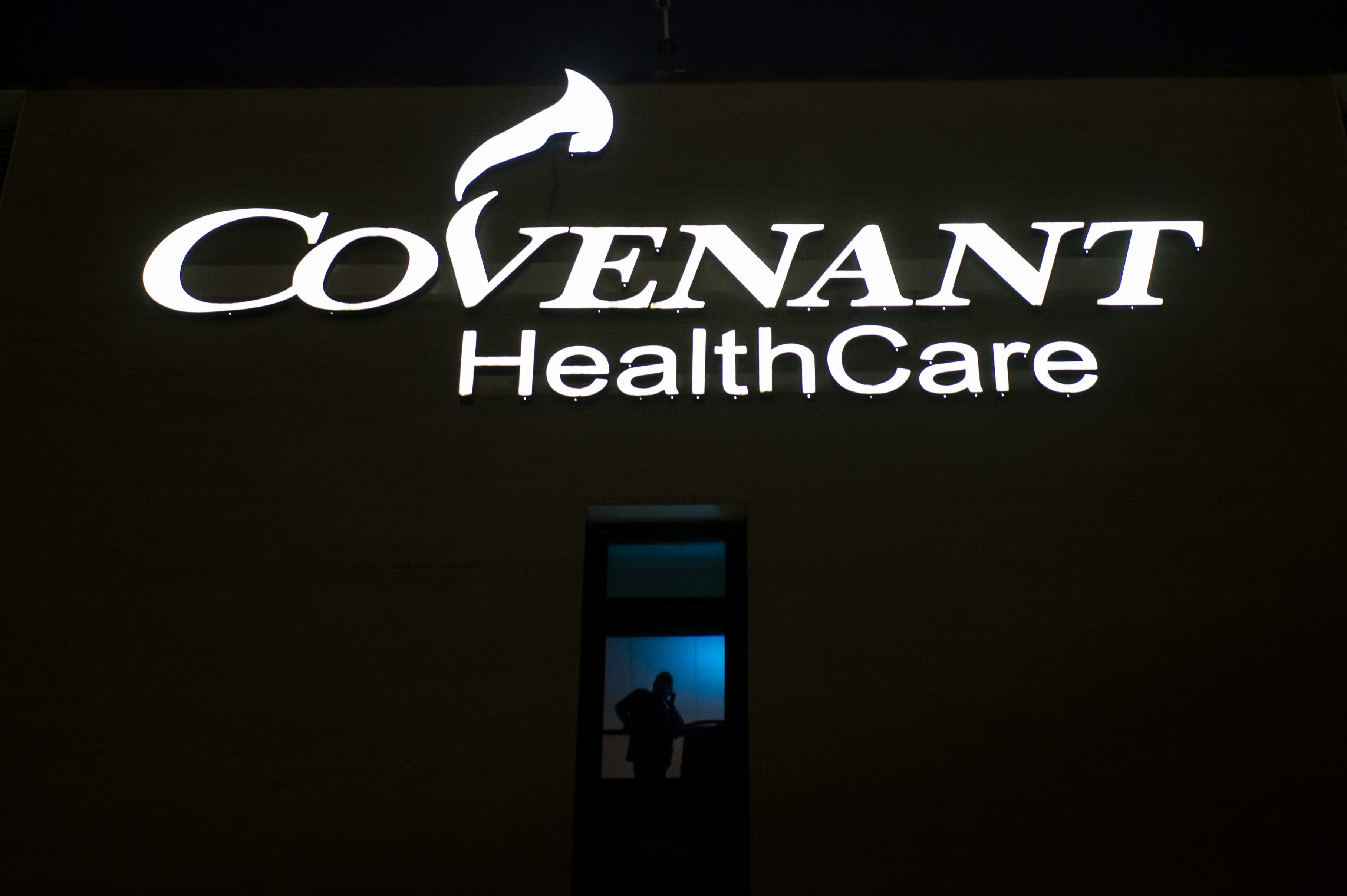 Covenant Medexpress Saginaw 05 - e5uzzvs