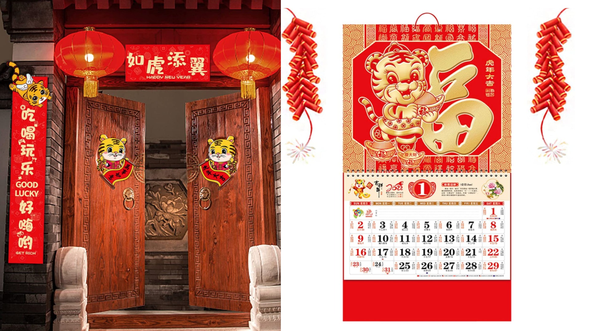 Lunar New Year 2022: Decorate your space with these festive Amazon ...