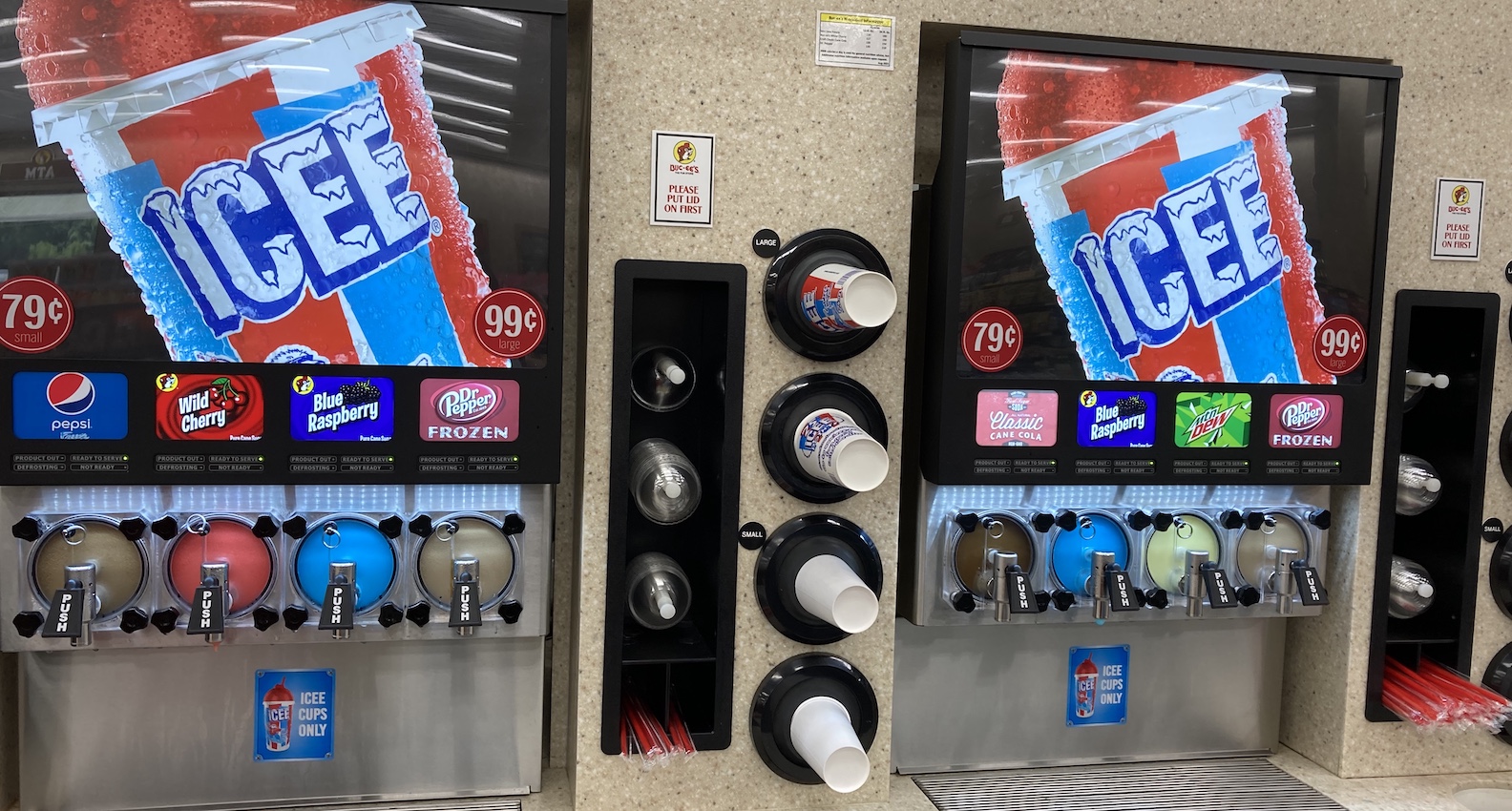 Convenience Store and Gas Station Cups