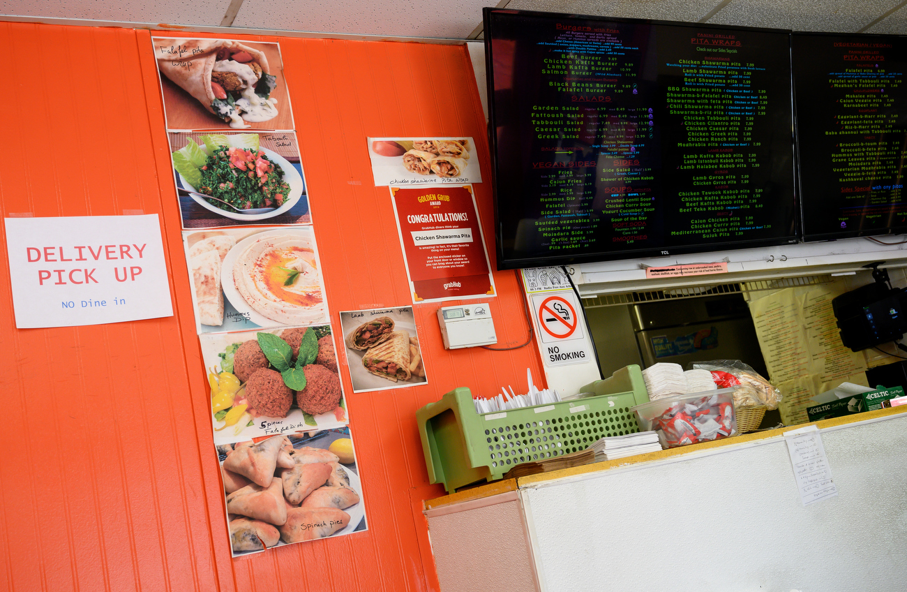 Ann Arbor Local Eats Pita Kabob Grill