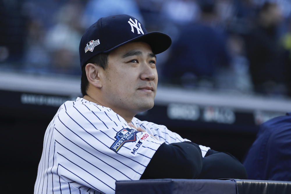 Yankees' Masahiro Tanaka diagnosed with mild concussion after being struck  in head by Giancarlo Stanton liner 