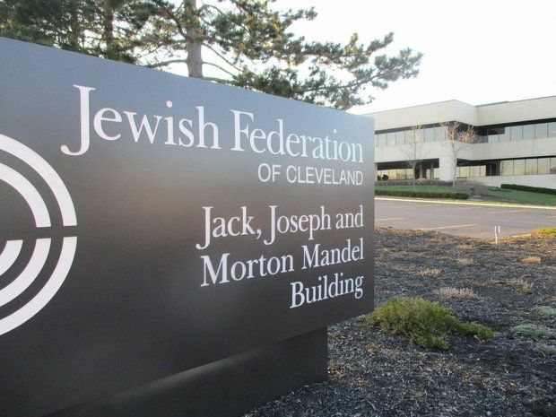 Jewish Federation of Cleveland: Field of Jewish Dreams