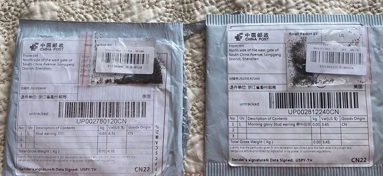 seed様確認用 Unordered seed packages may be part of online scam, Alabama