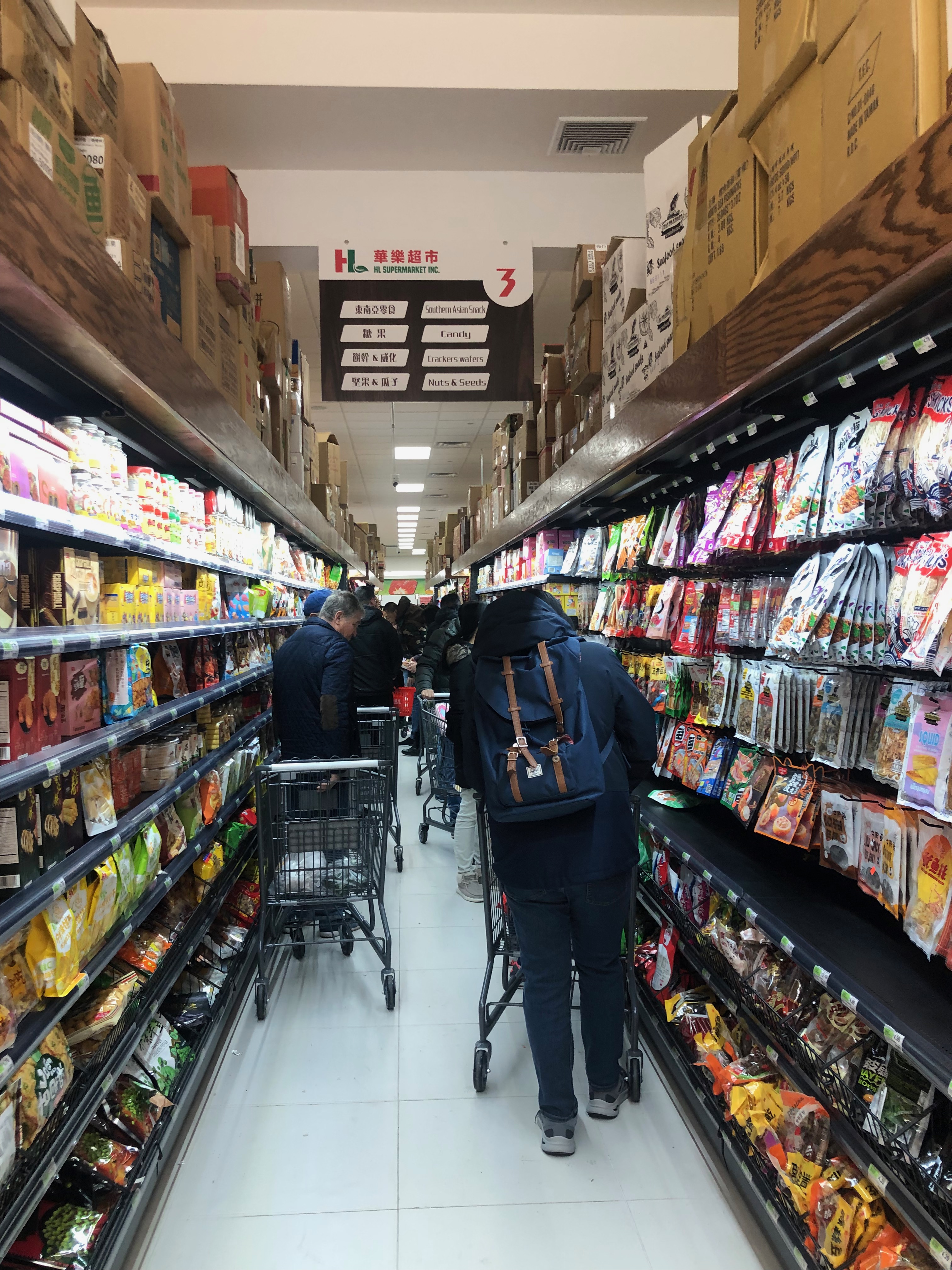 Big T Asian Supermarket