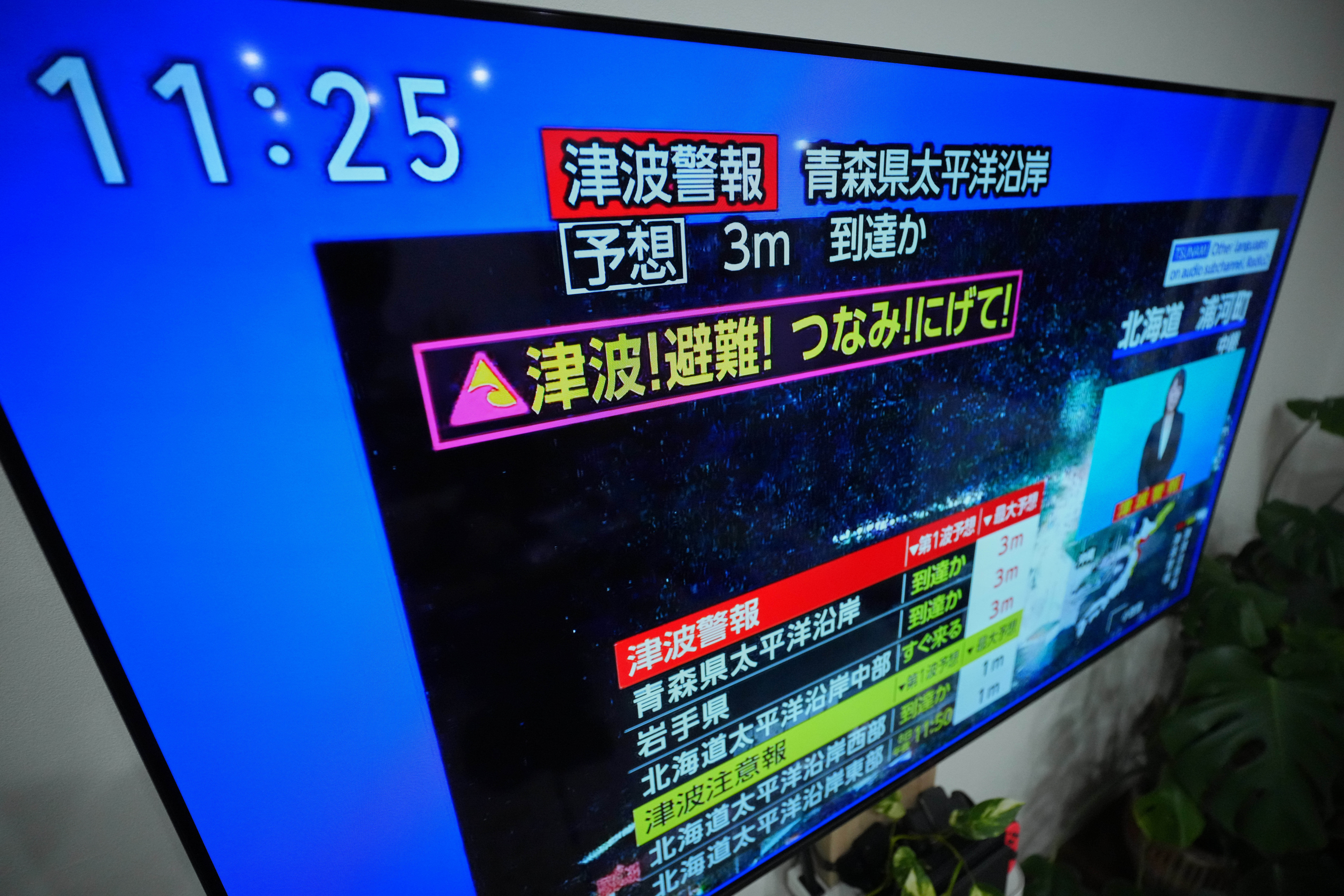 Japan quake sparks tsunami warning — evacuation orders in
