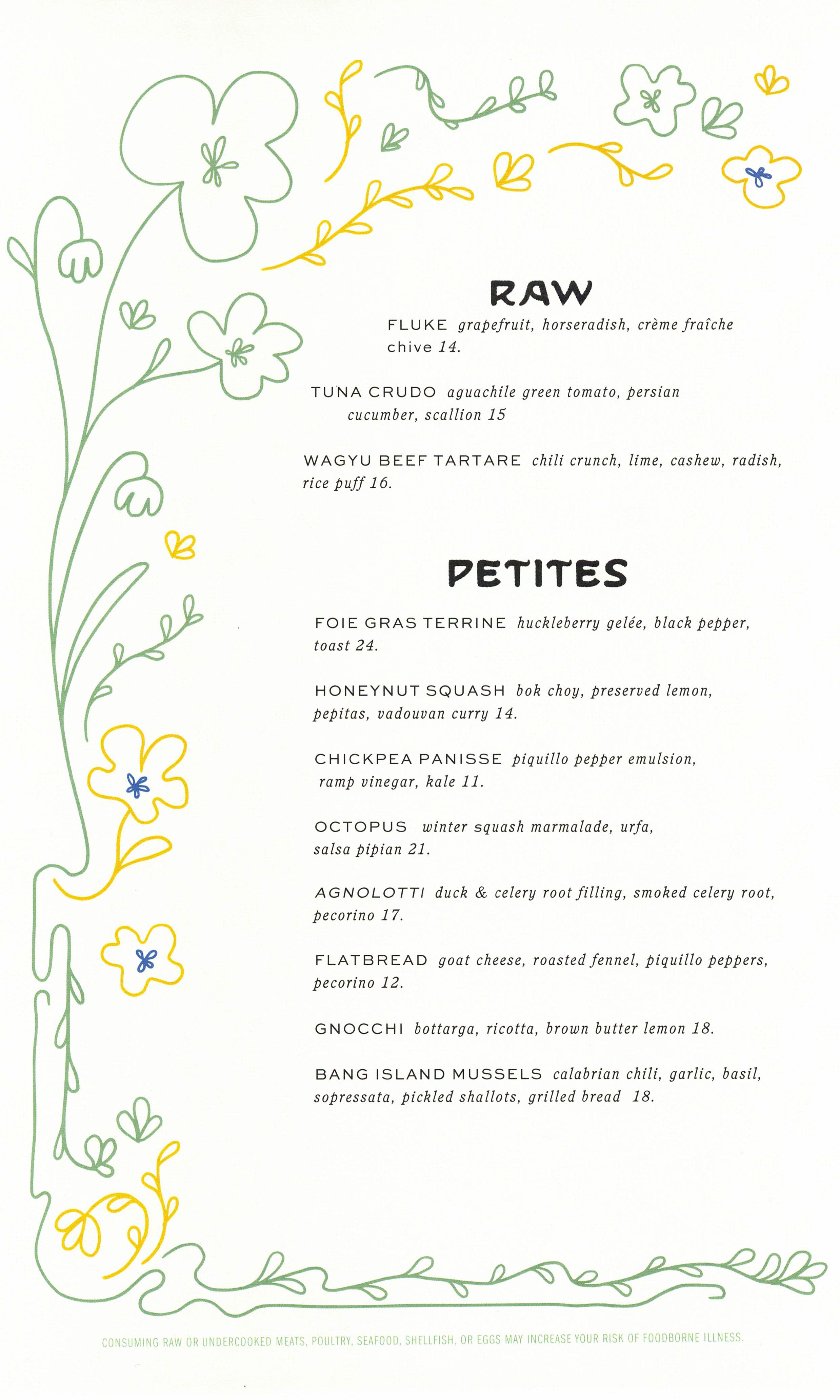 Atrium menu