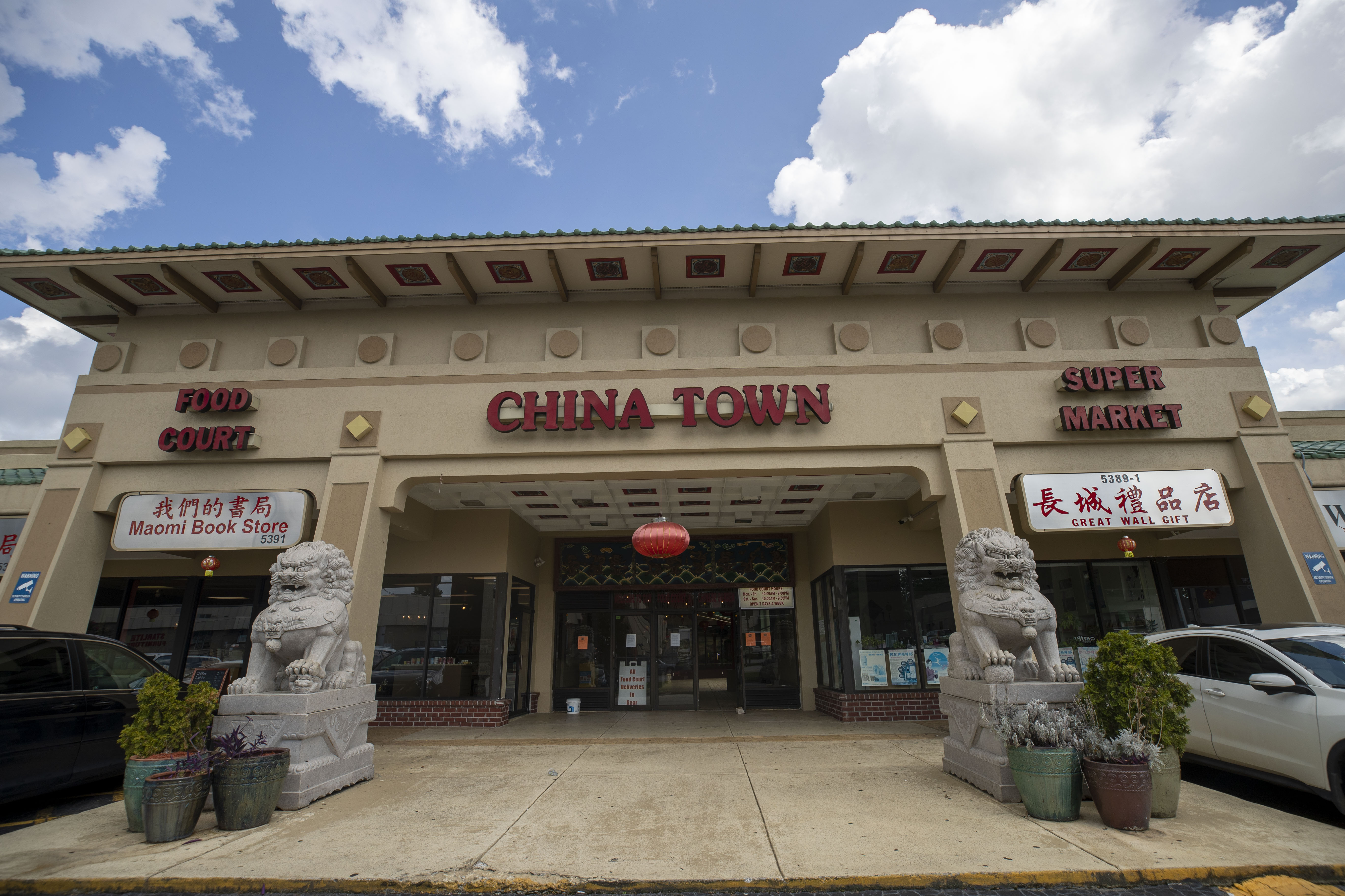 At Chinese Commercial Center In Chamblee Business Owners Face Unique Challenges Amid Pandemic