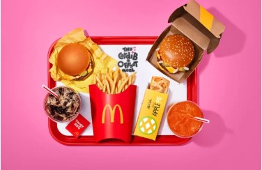 You can now download and print your own McDonald's Happy meal box