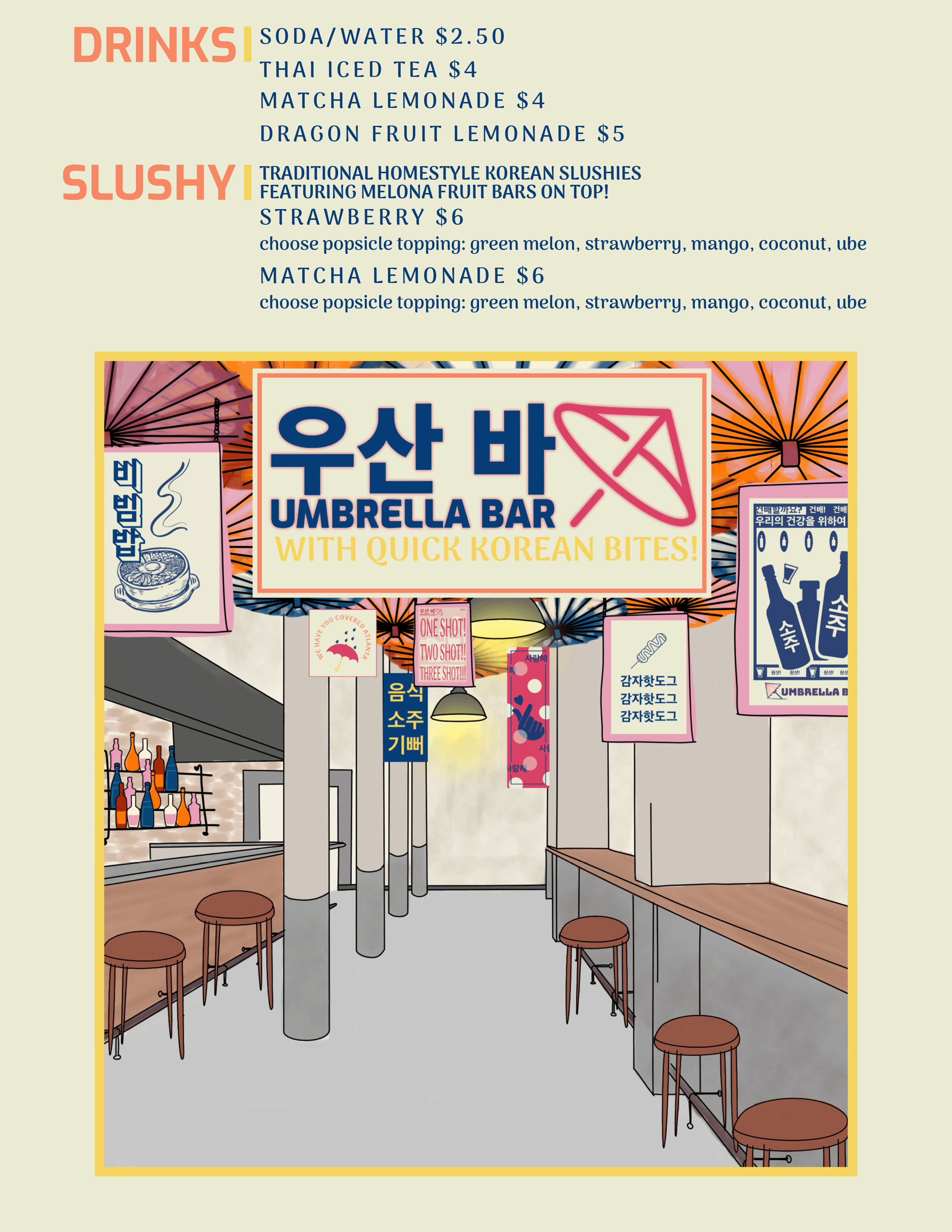 Umbrella Bar menu