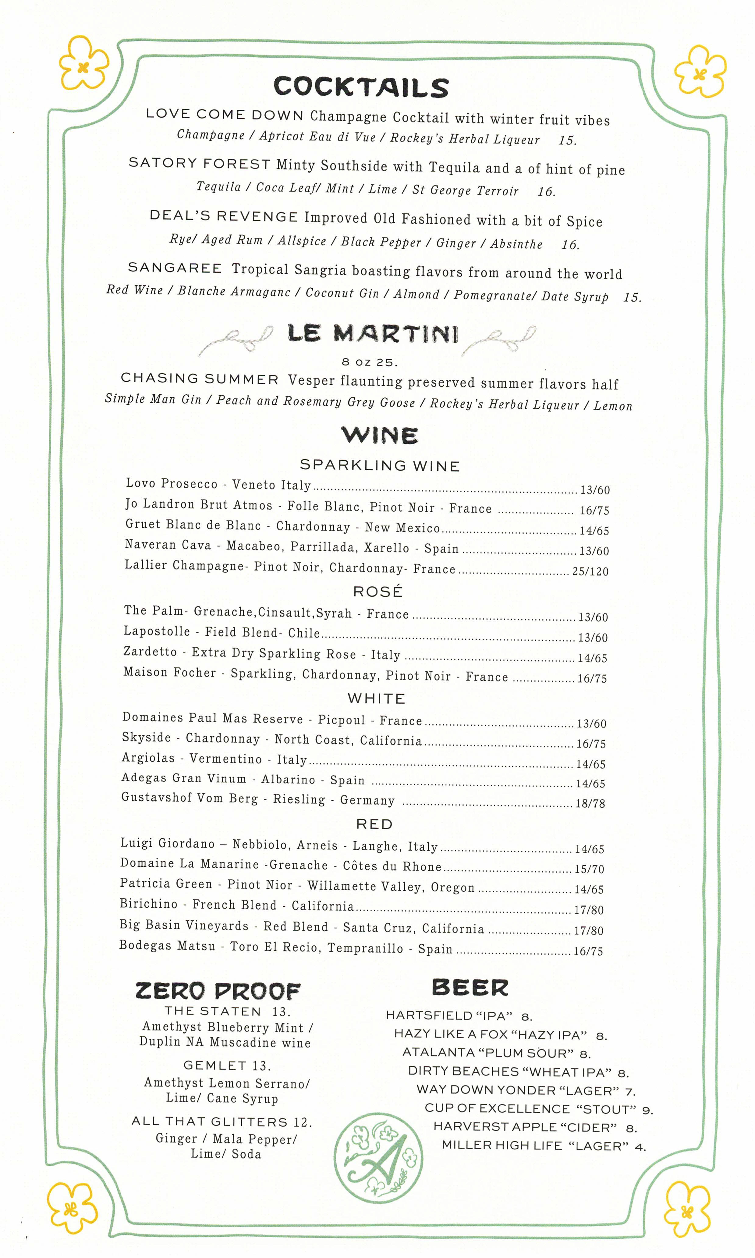 Atrium menu
