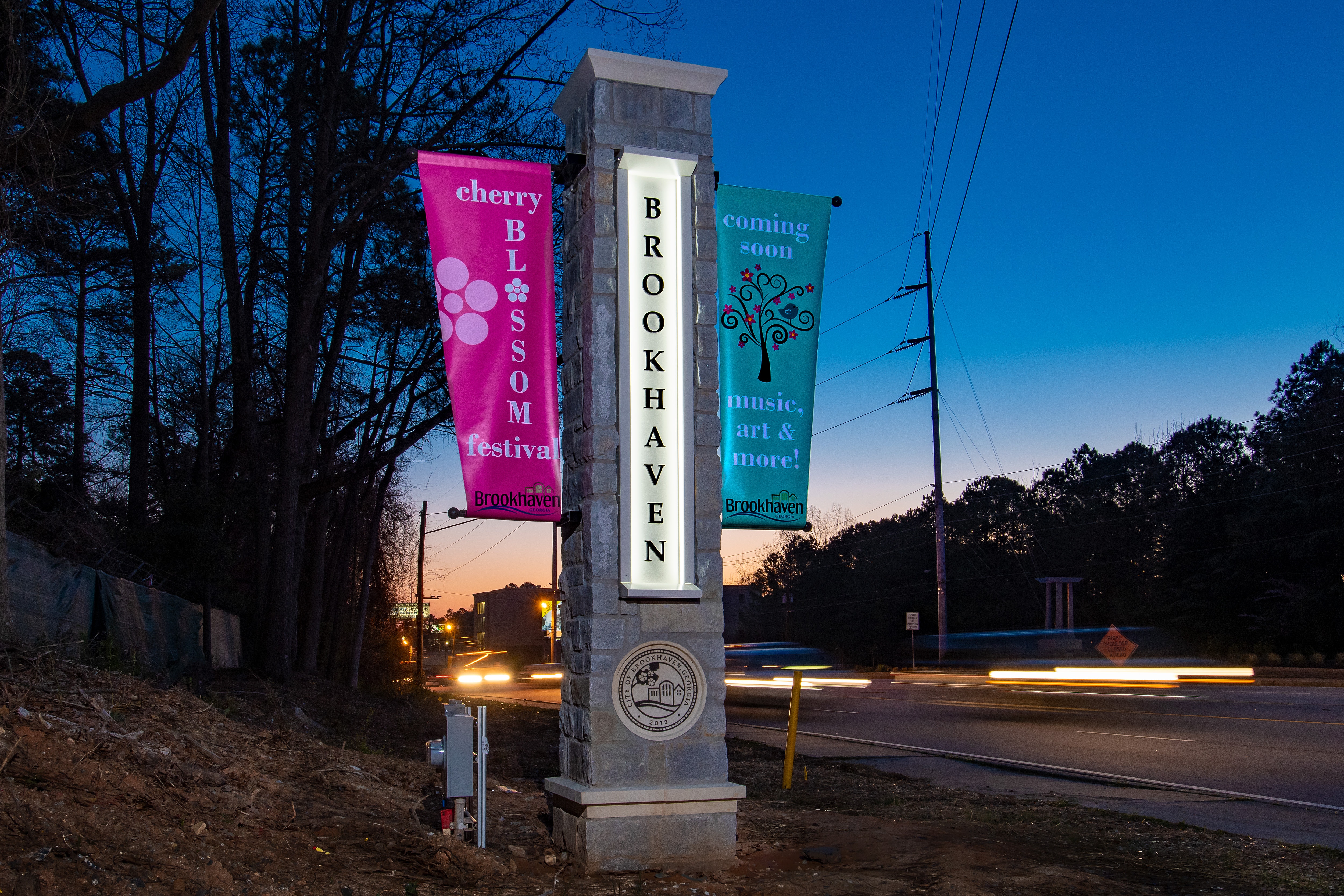 Brookhaven to Break Ground on City Centre Project